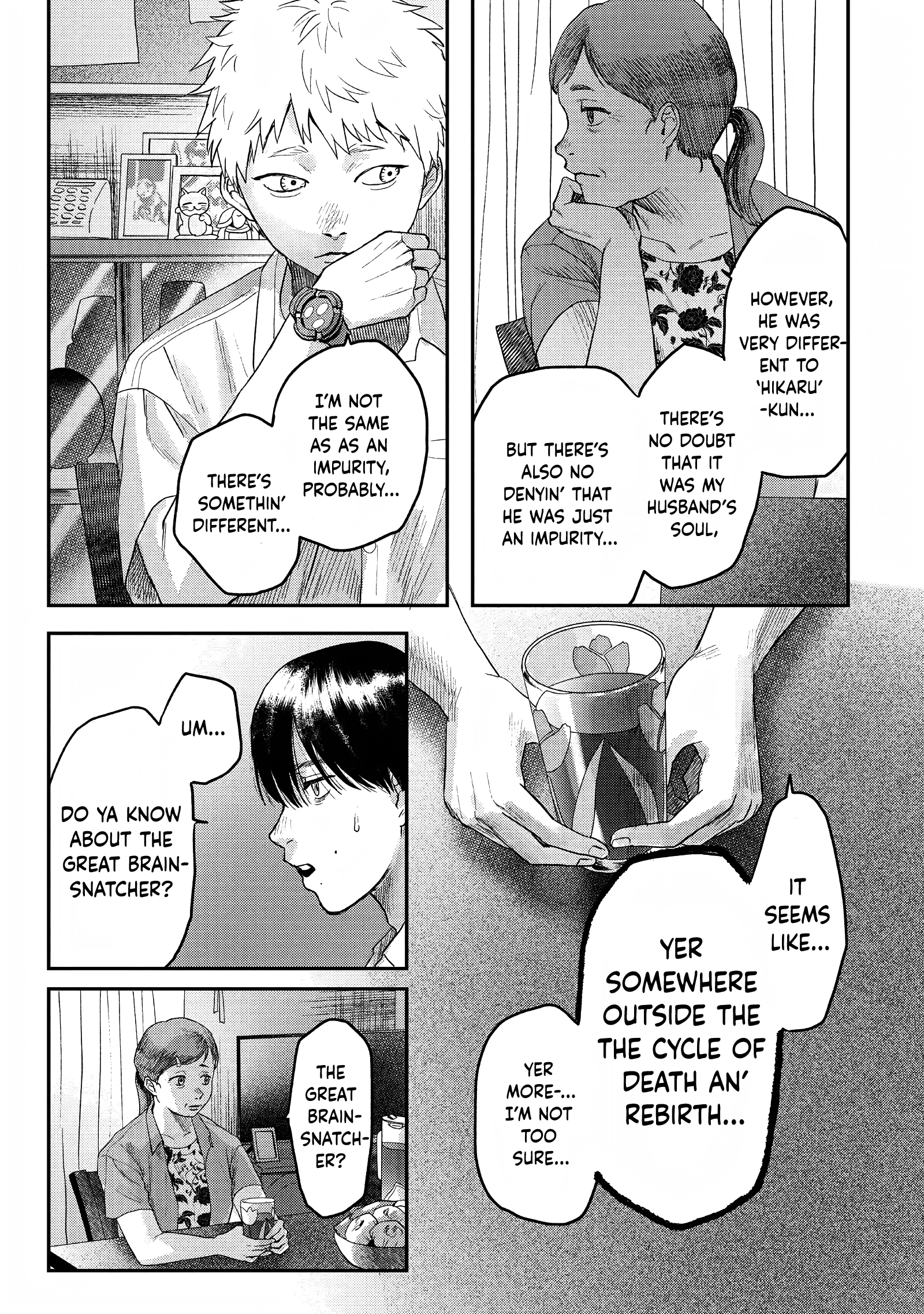Read The Summer Hikaru Died (en) Manga Online