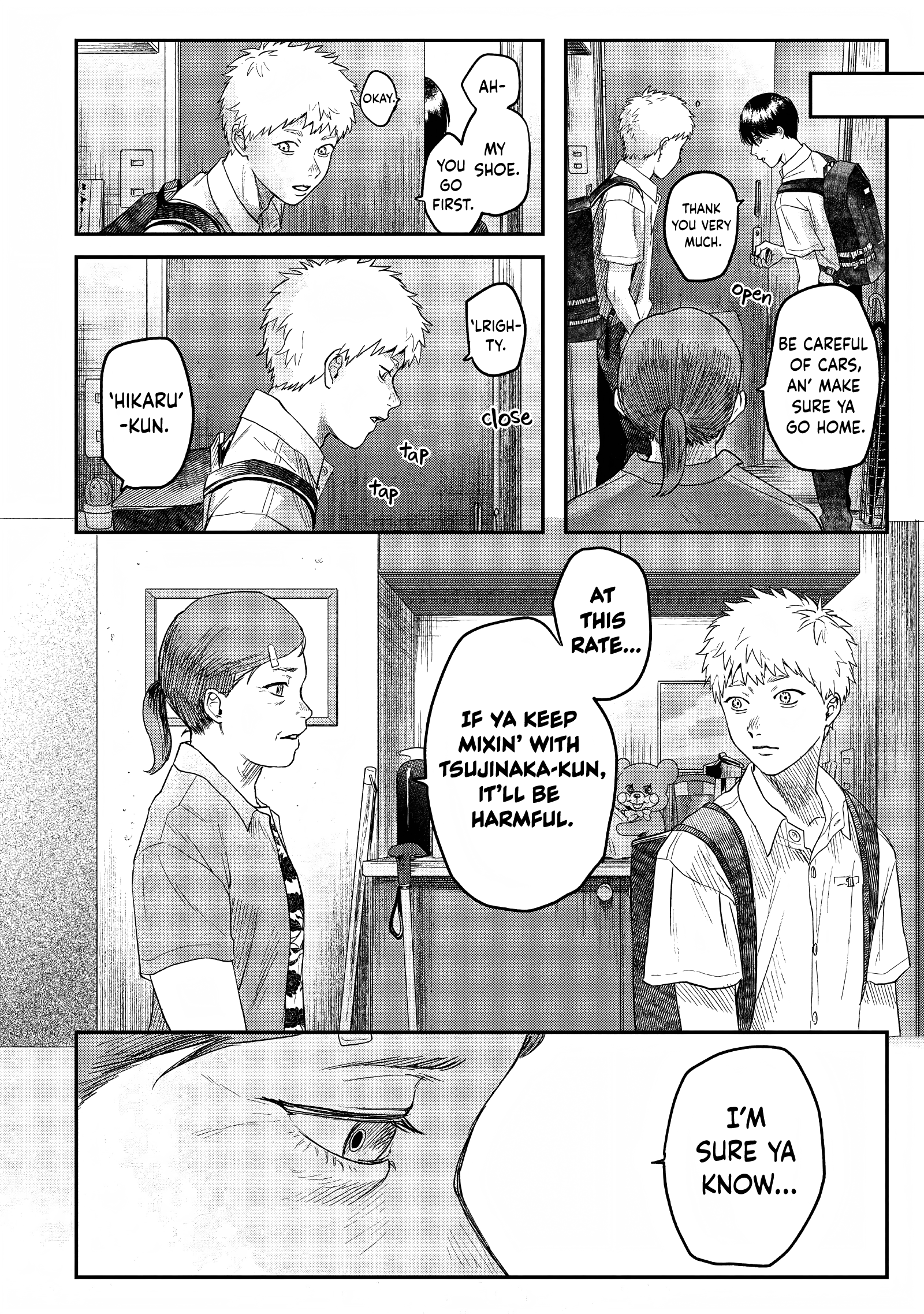 Read The Summer Hikaru Died (en) Manga Online