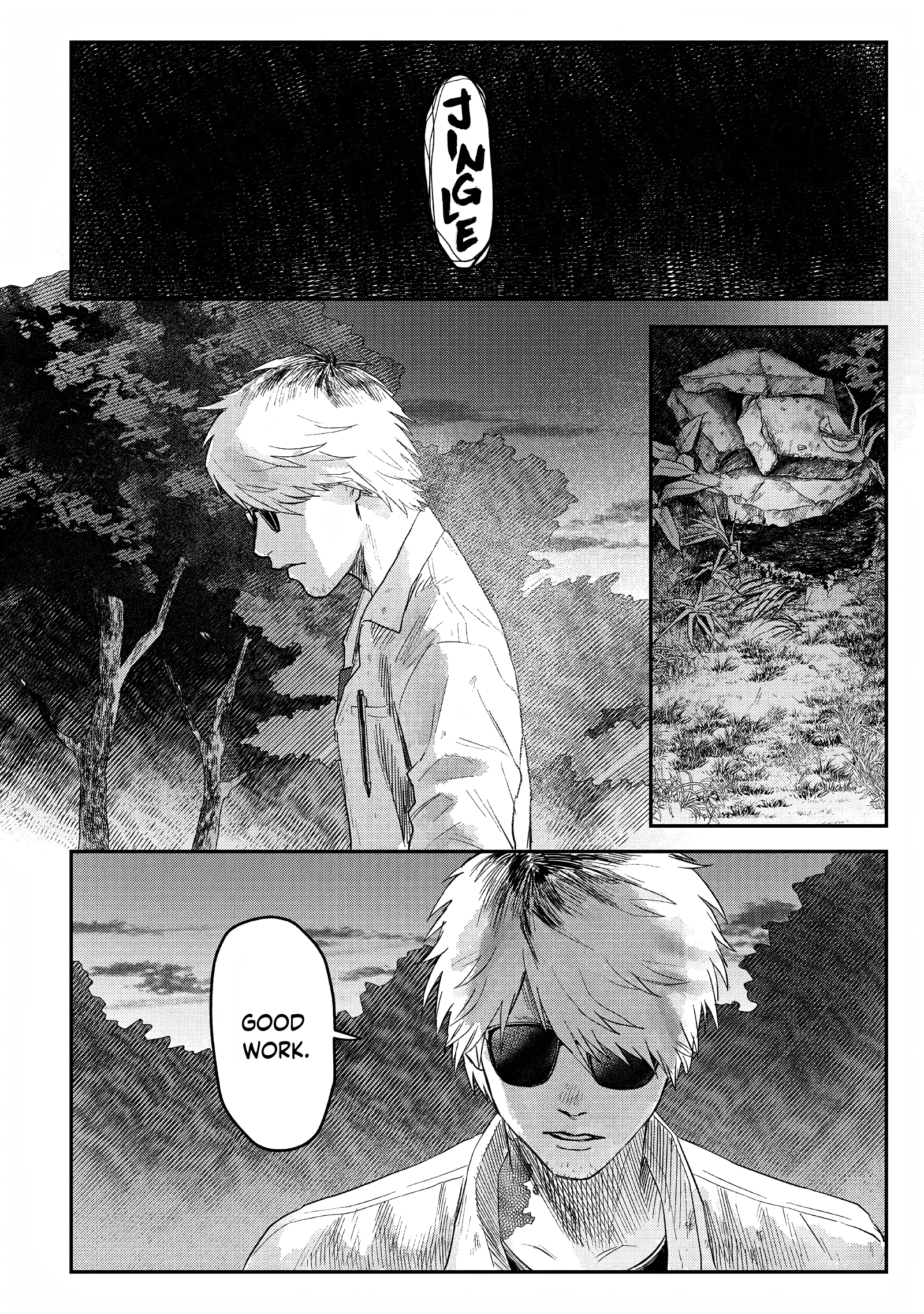 Read The Summer Hikaru Died (en) Manga Online