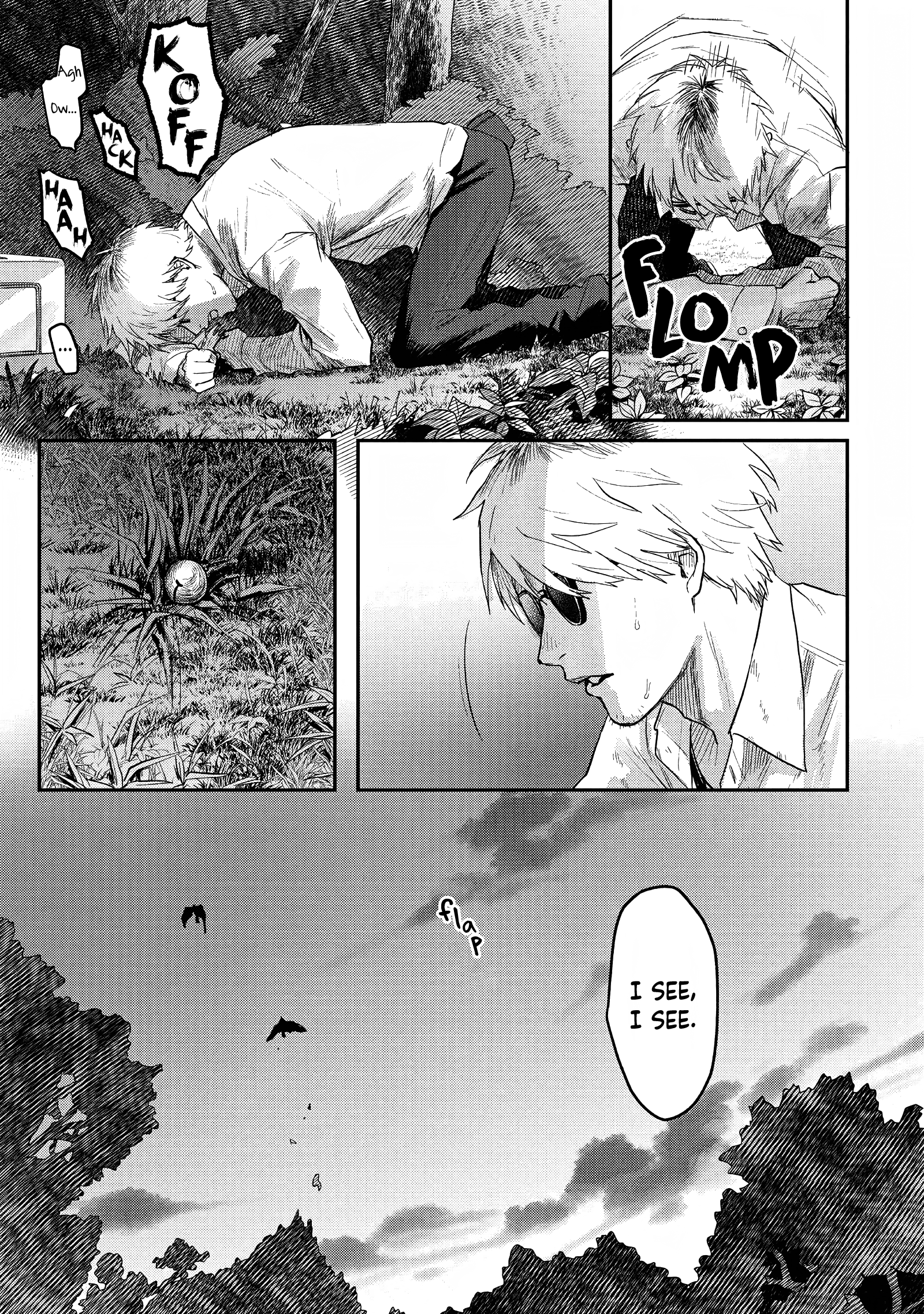 Read The Summer Hikaru Died (en) Manga Online