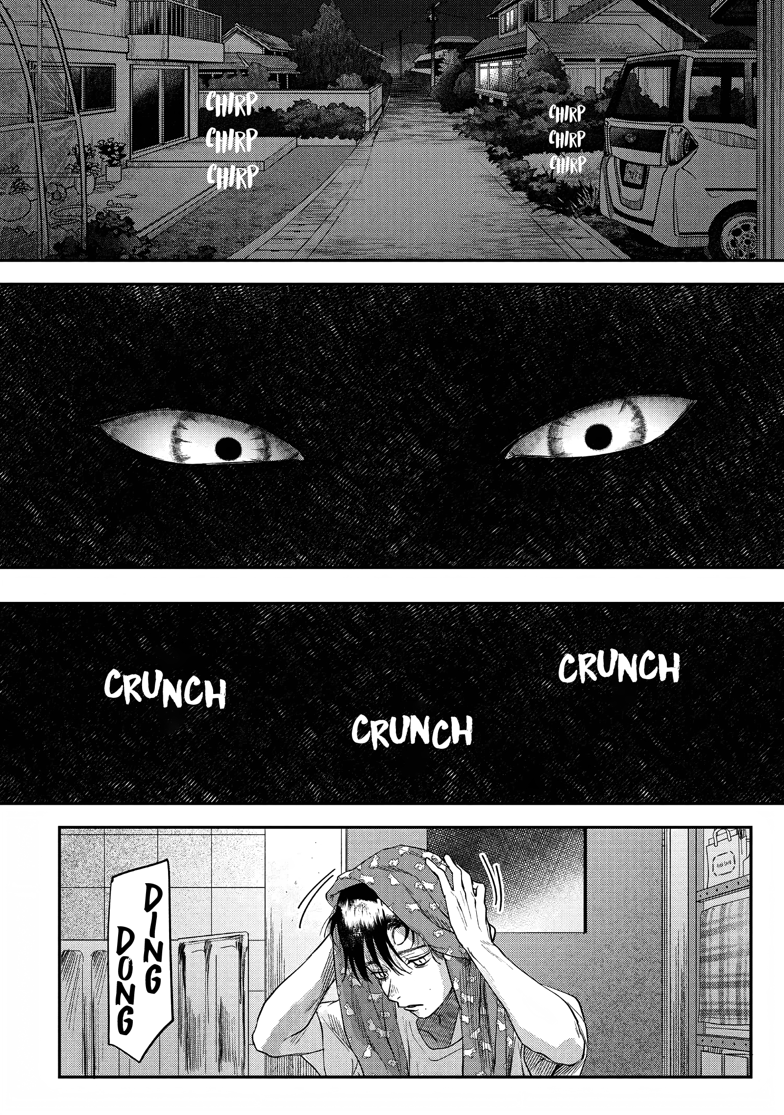 Read The Summer Hikaru Died (en) Manga Online