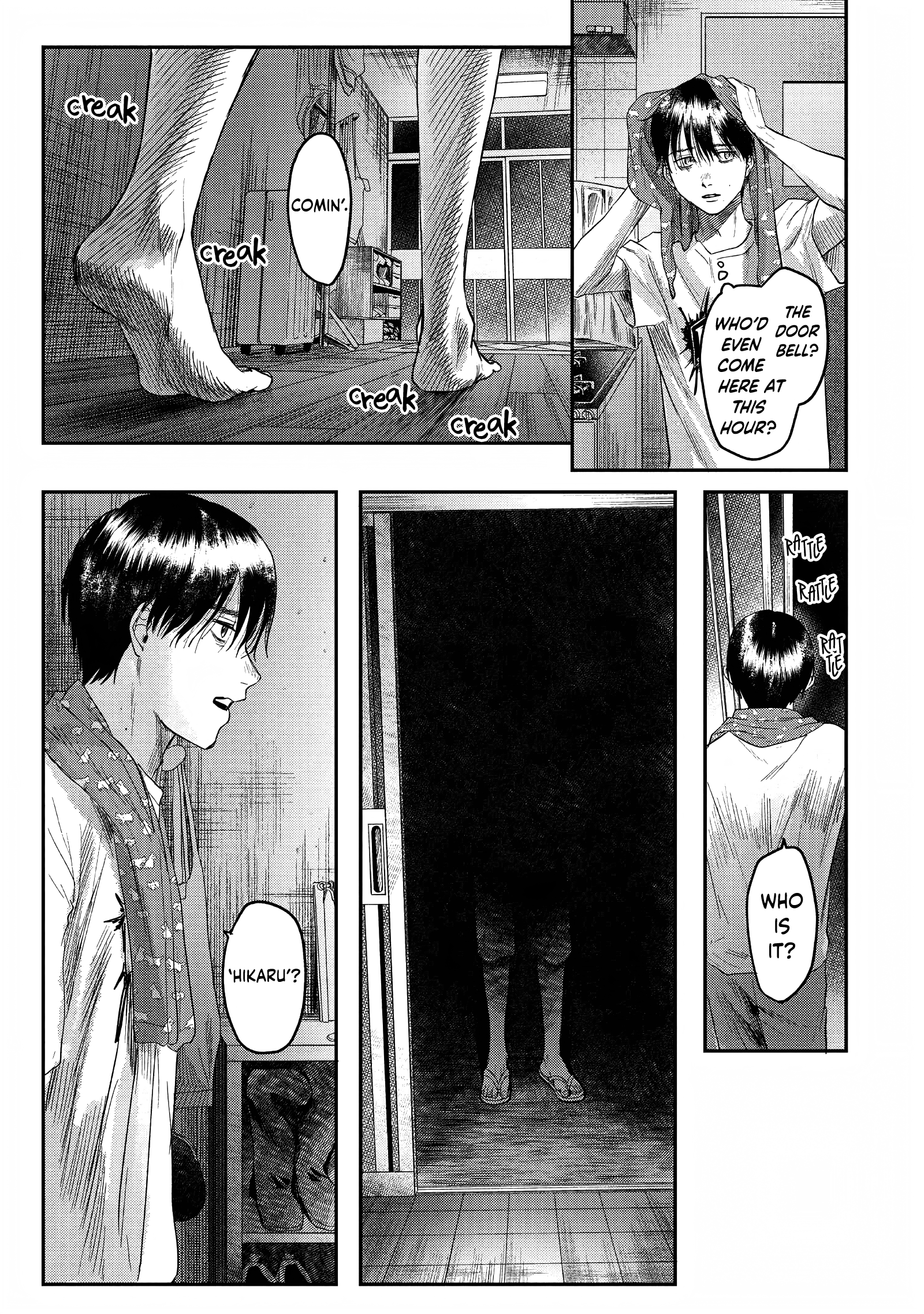 Read The Summer Hikaru Died (en) Manga Online