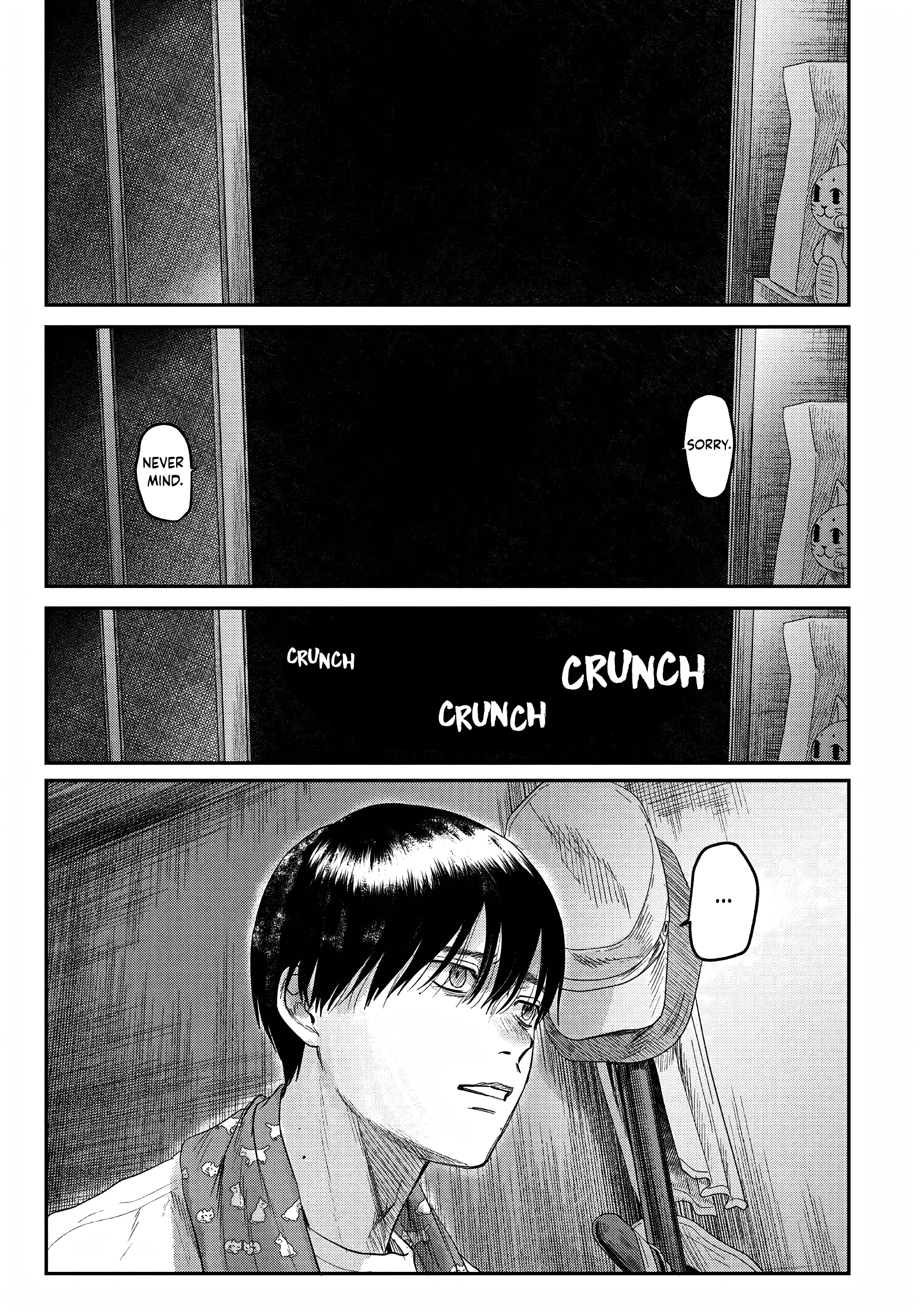 Read The Summer Hikaru Died (en) Manga Online
