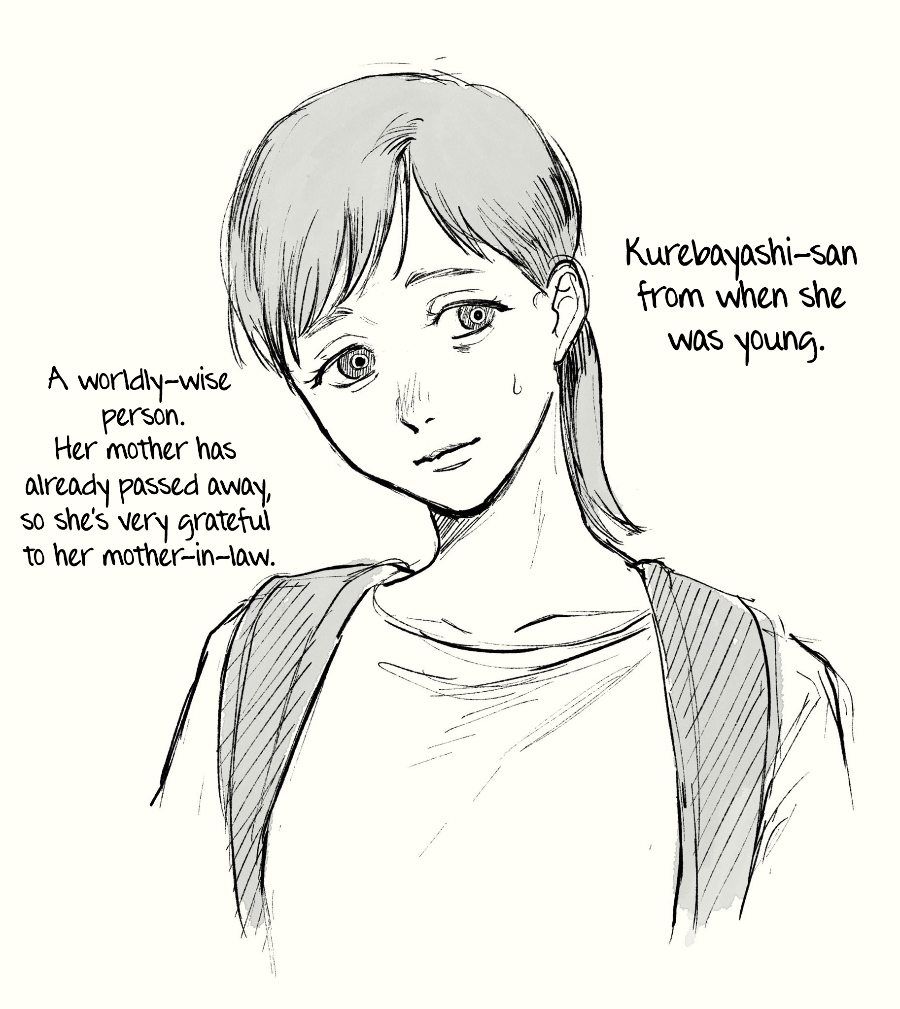 Read The Summer Hikaru Died (en) Manga Online