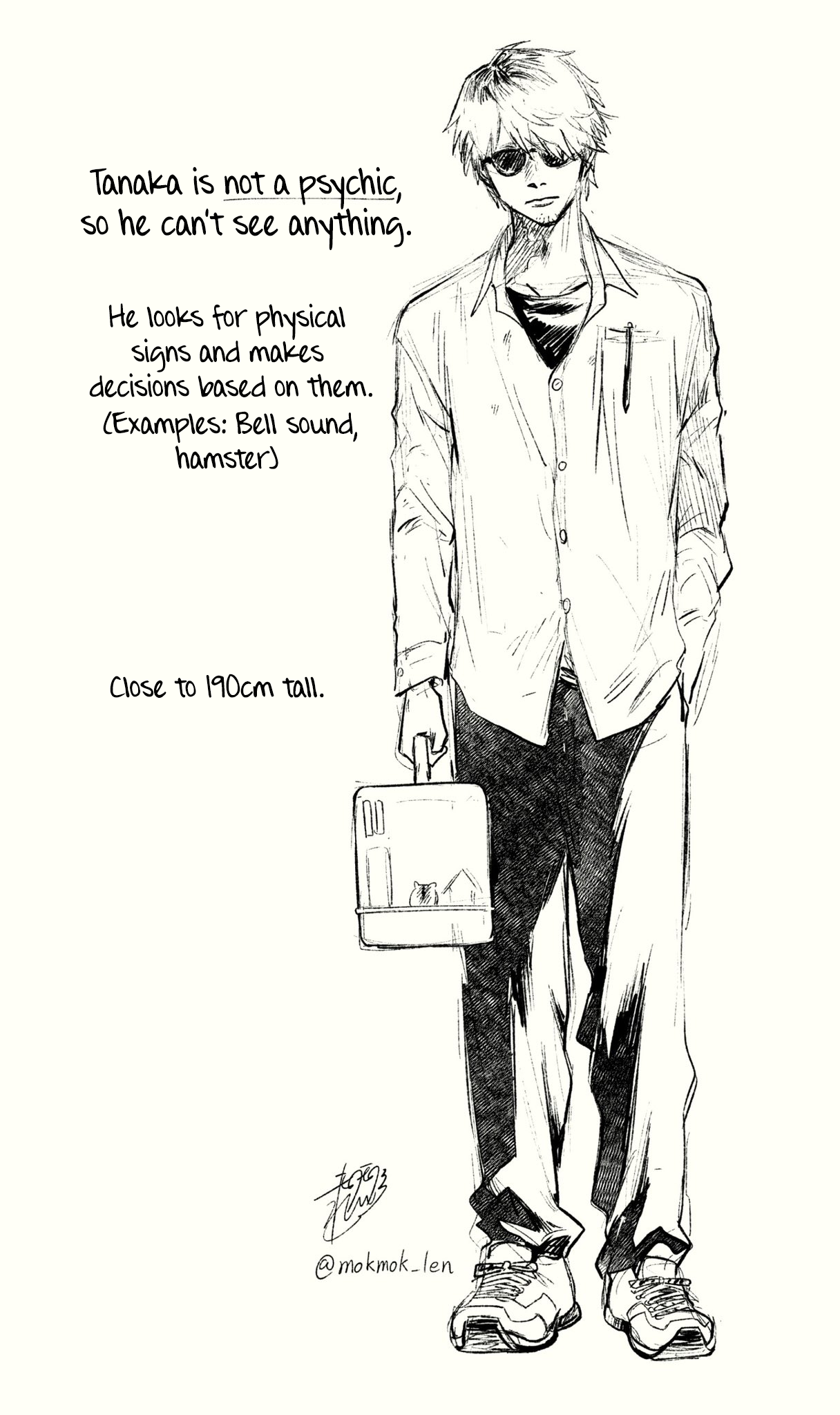 Read The Summer Hikaru Died (en) Manga Online