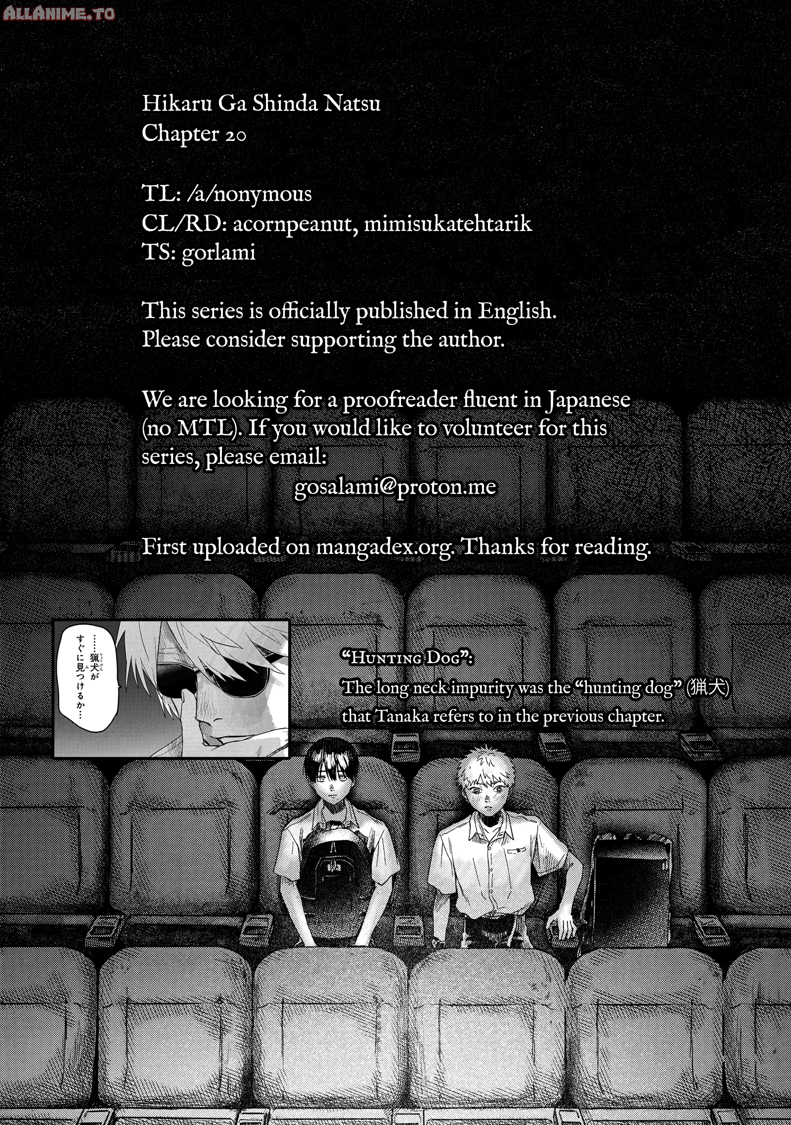 Read The Summer Hikaru Died (en) Manga Online