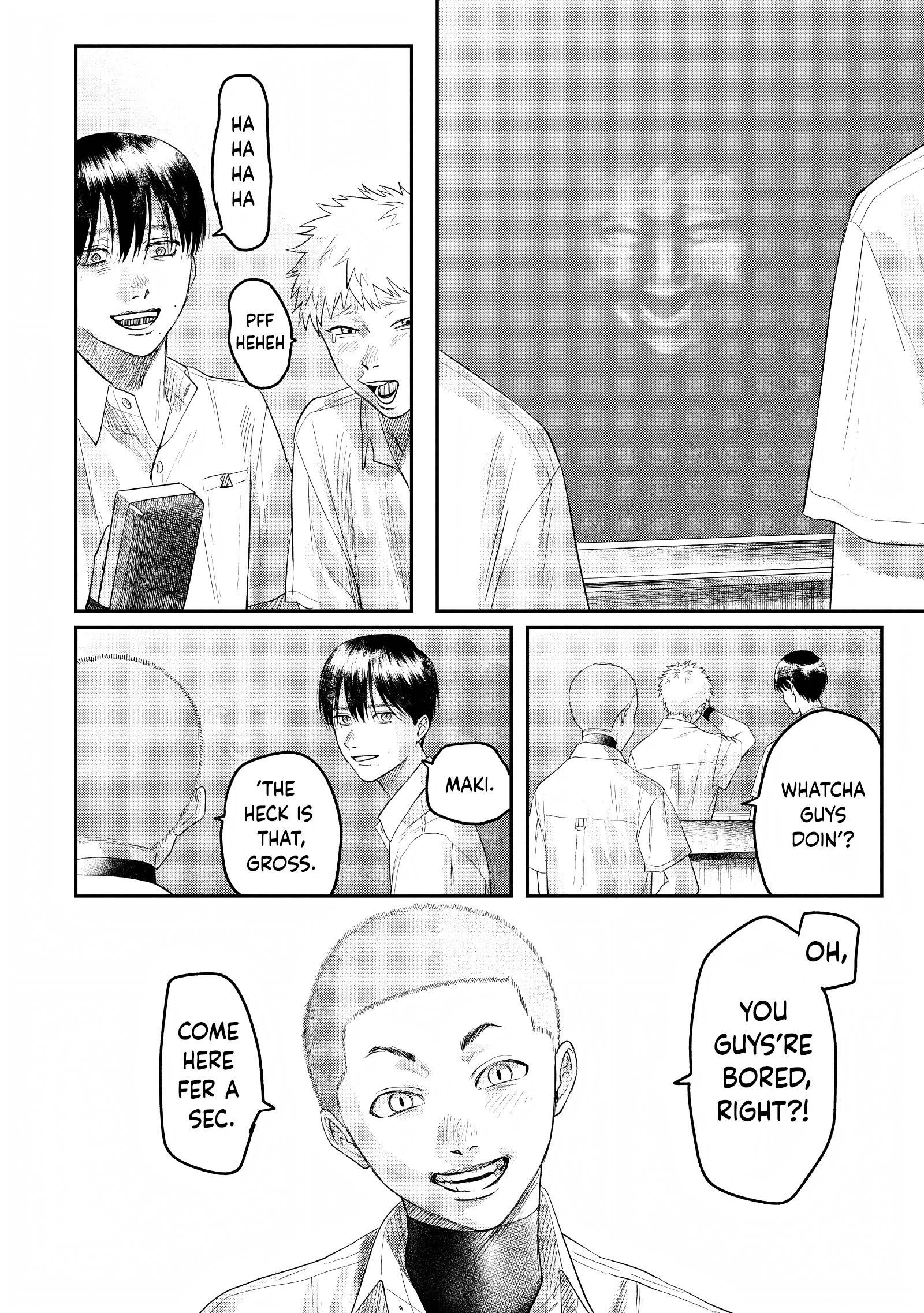 Read The Summer Hikaru Died (en) Manga Online