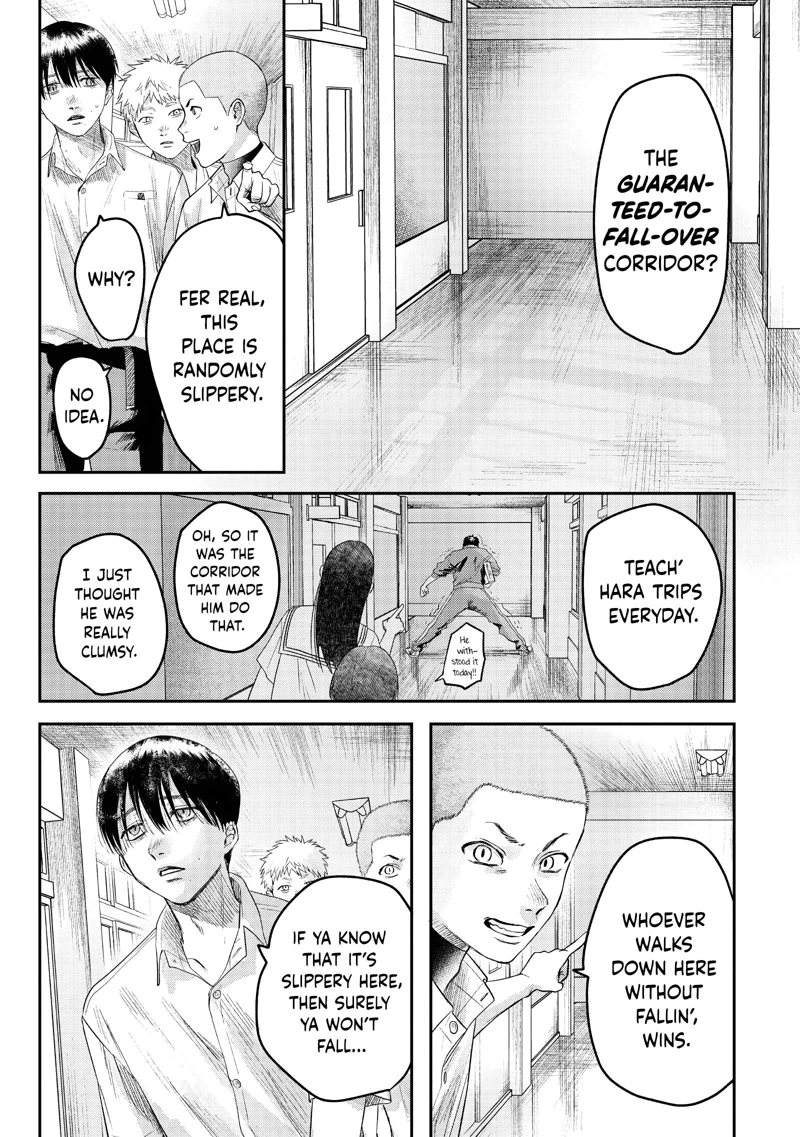 Read The Summer Hikaru Died (en) Manga Online