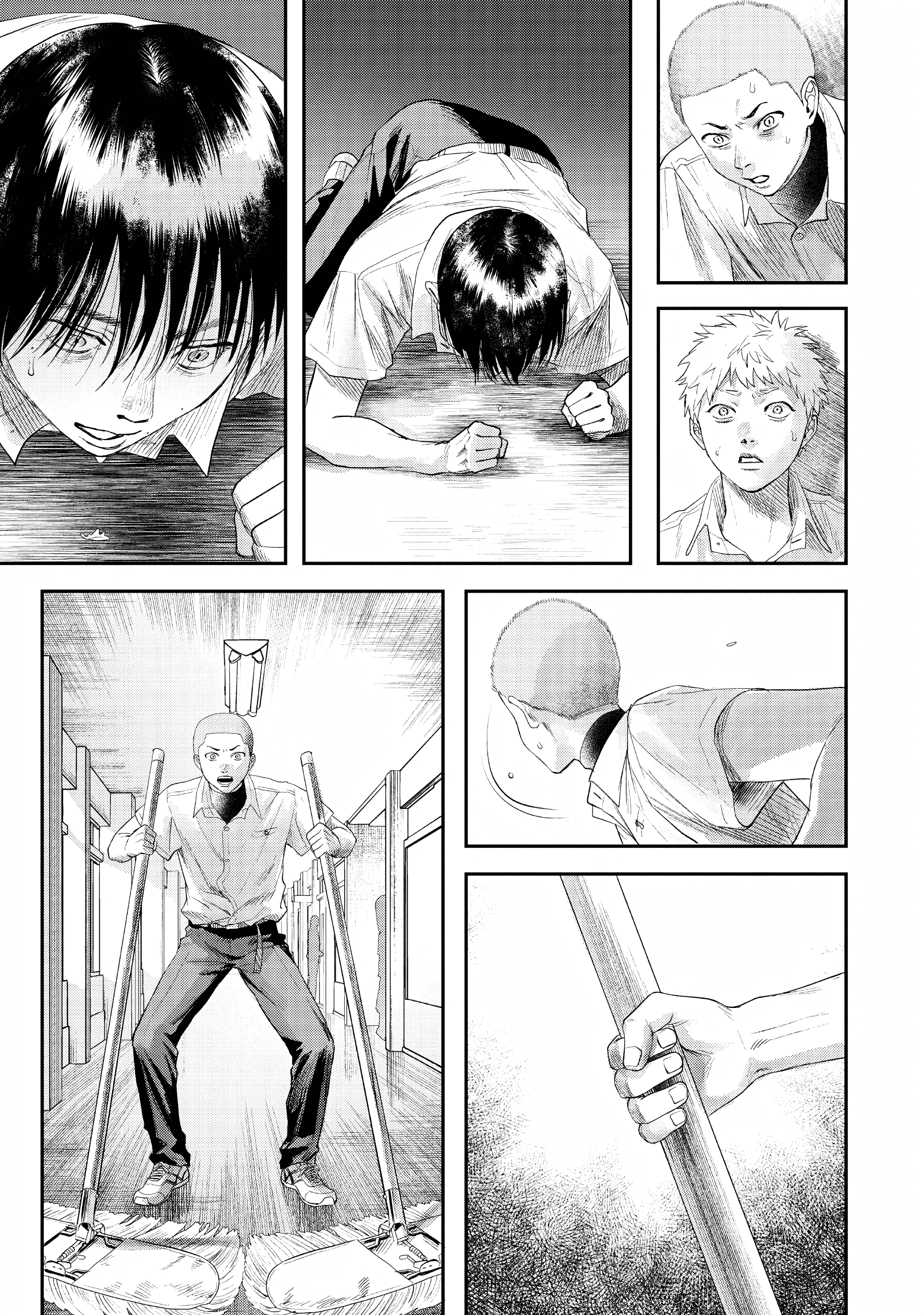 Read The Summer Hikaru Died (en) Manga Online