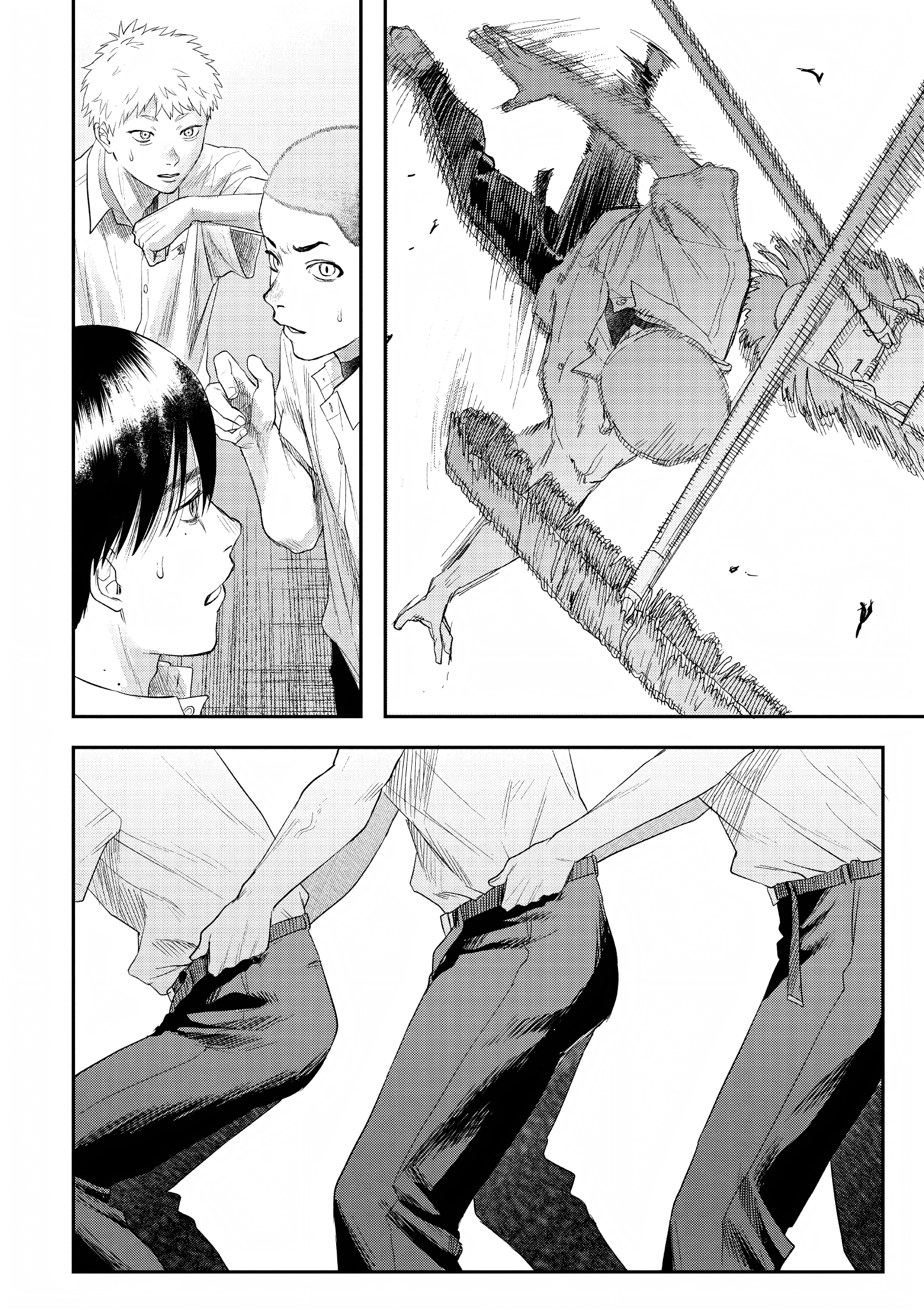 Read The Summer Hikaru Died (en) Manga Online