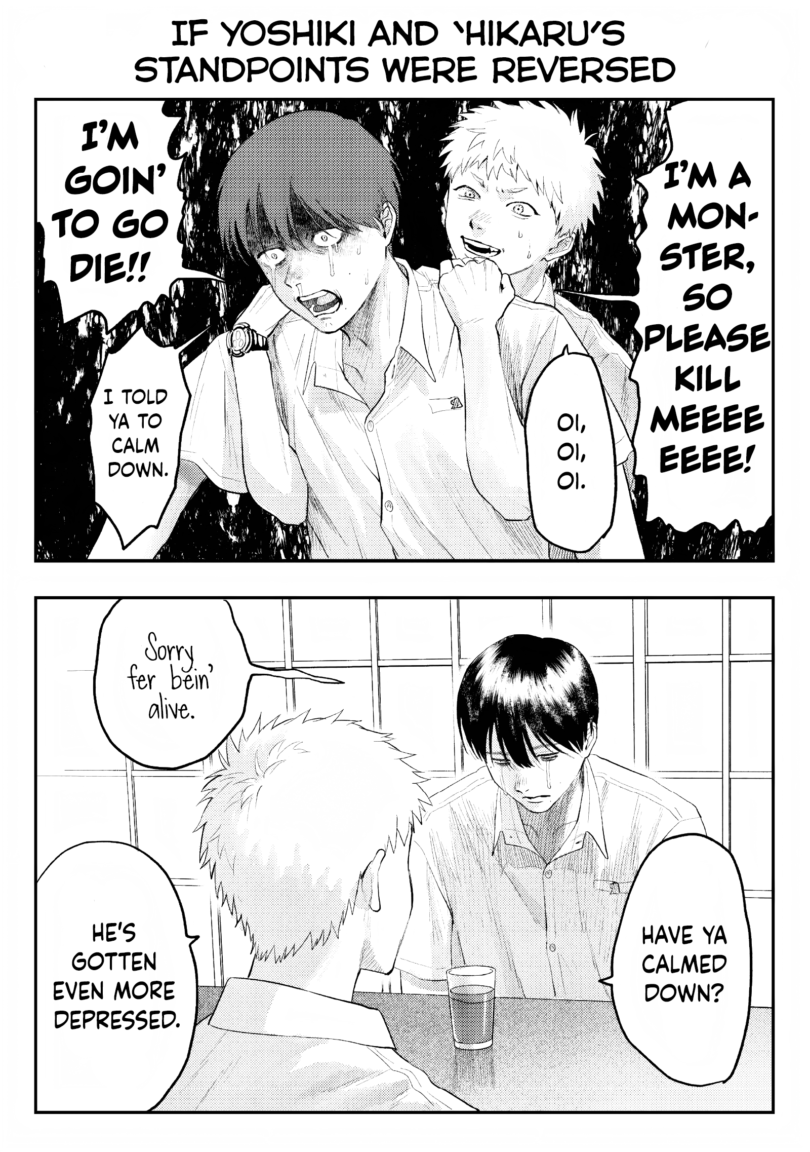 Read The Summer Hikaru Died (en) Manga Online