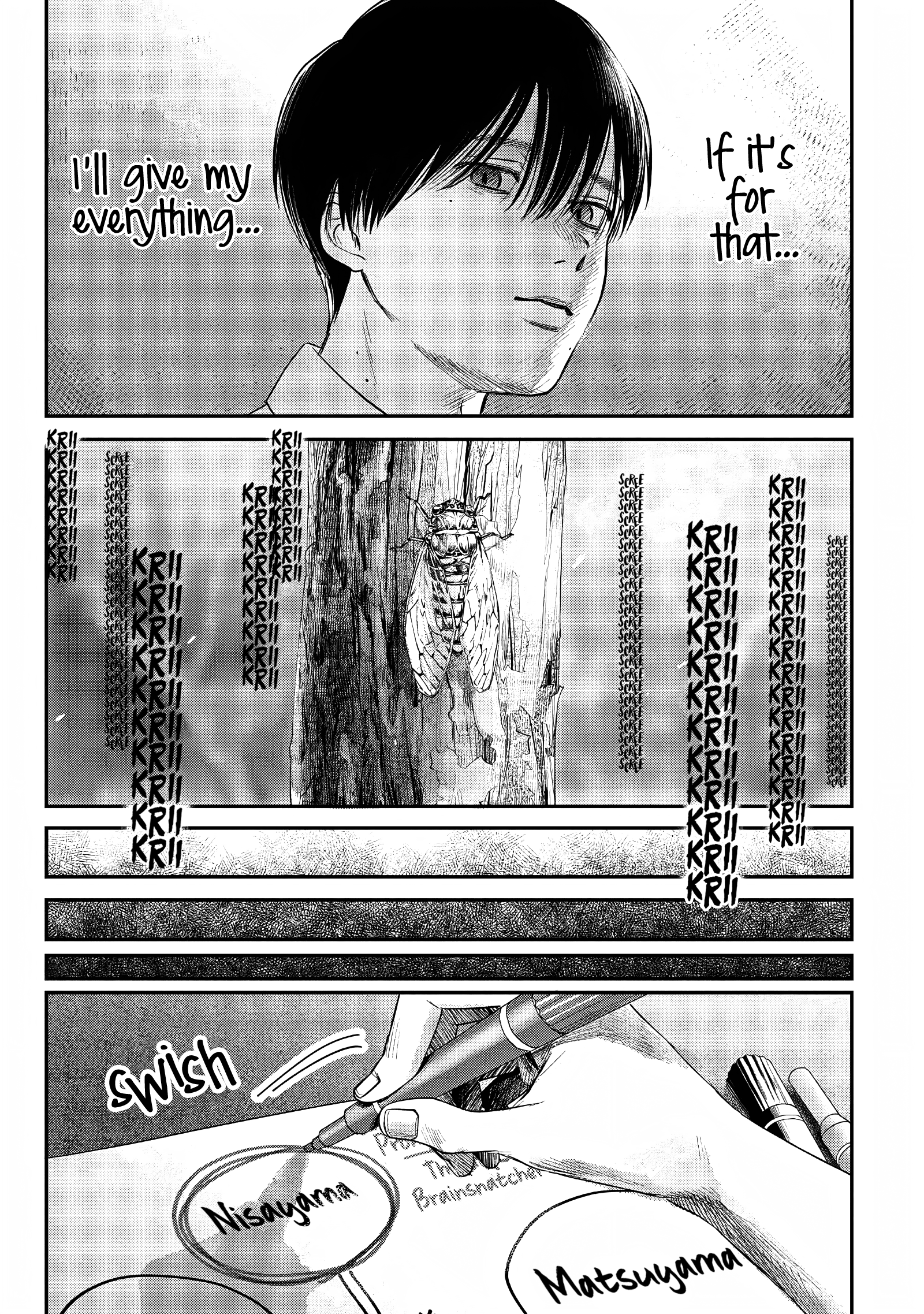 Read The Summer Hikaru Died (en) Manga Online