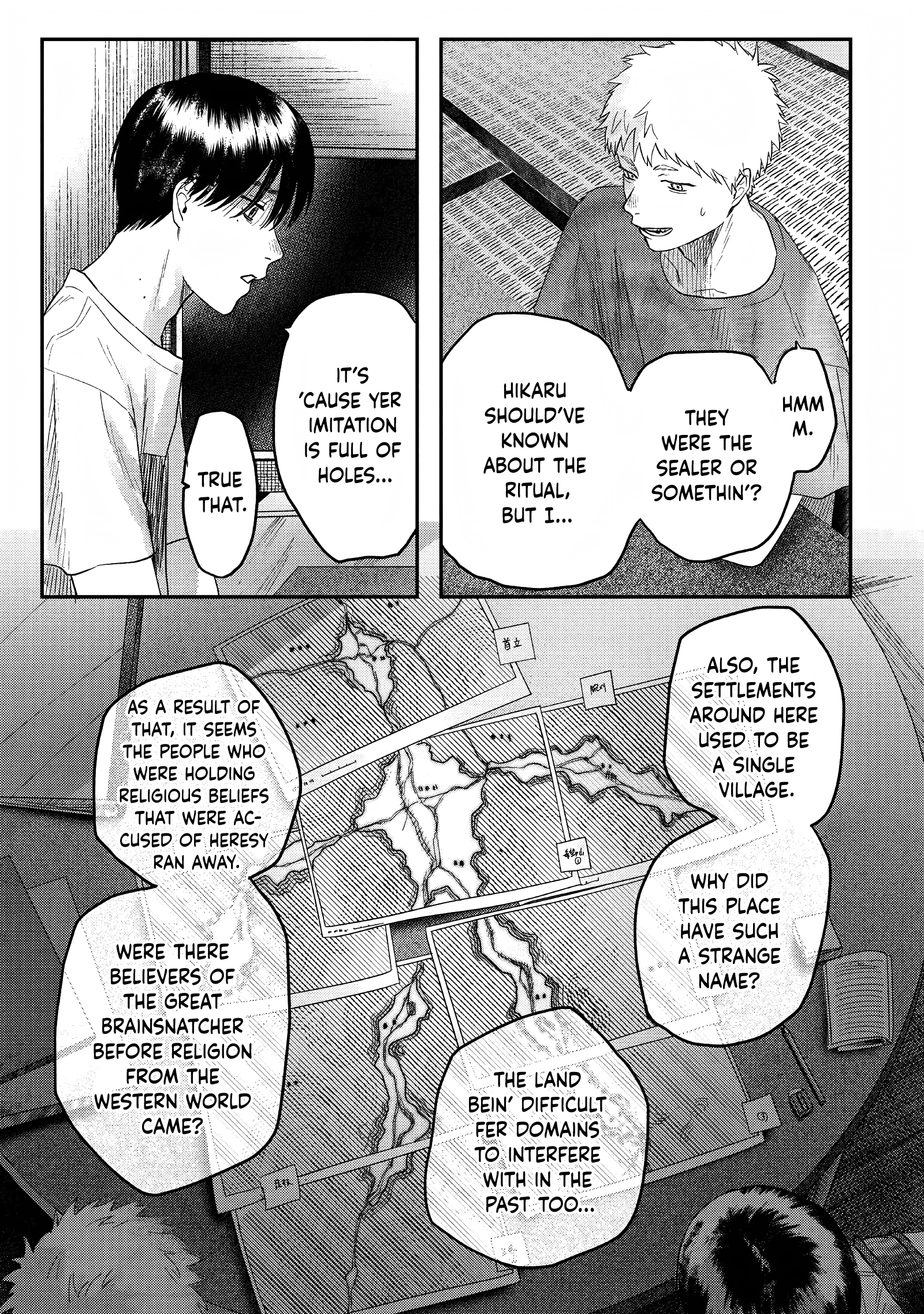 Read The Summer Hikaru Died (en) Manga Online