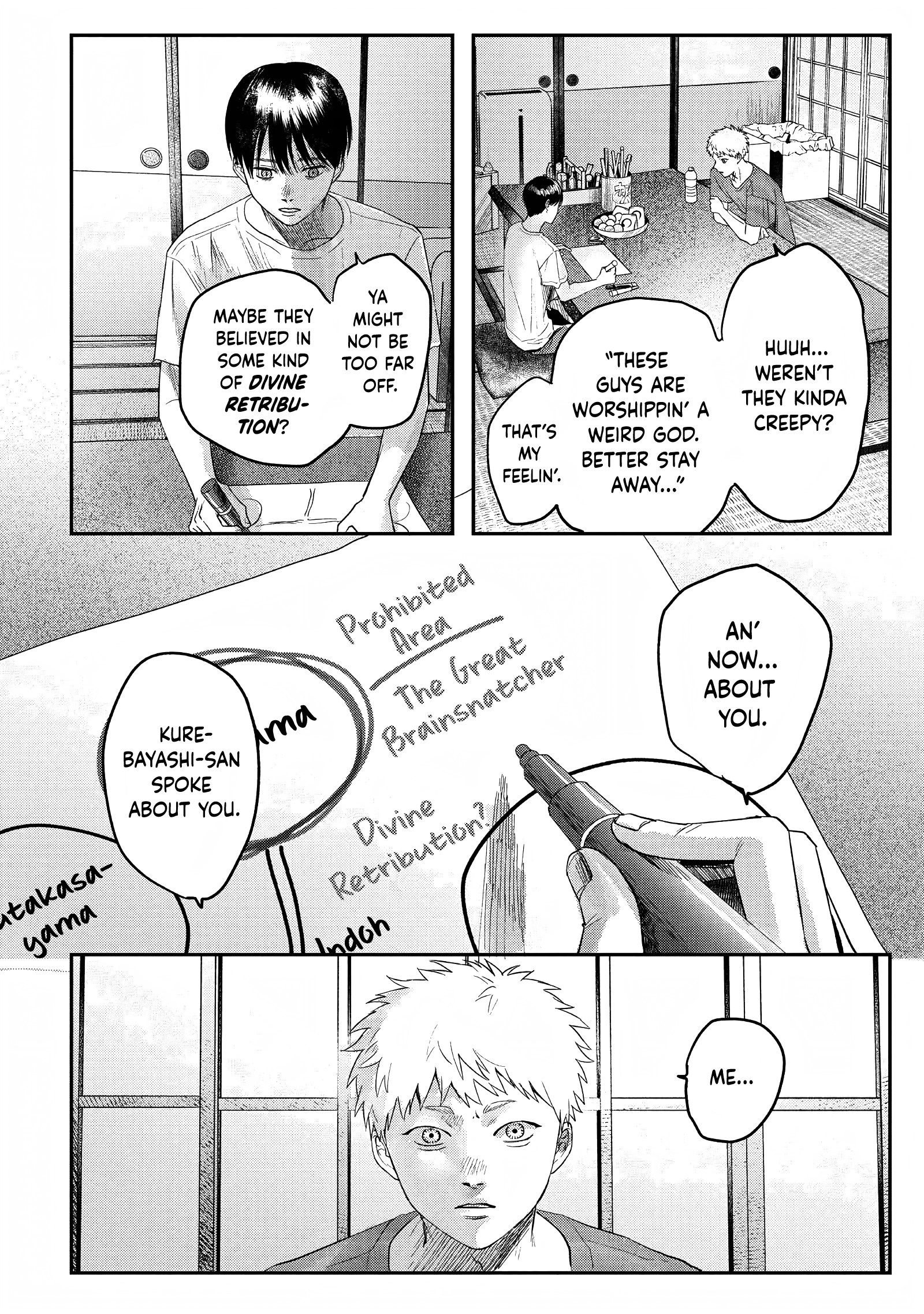 Read The Summer Hikaru Died (en) Manga Online