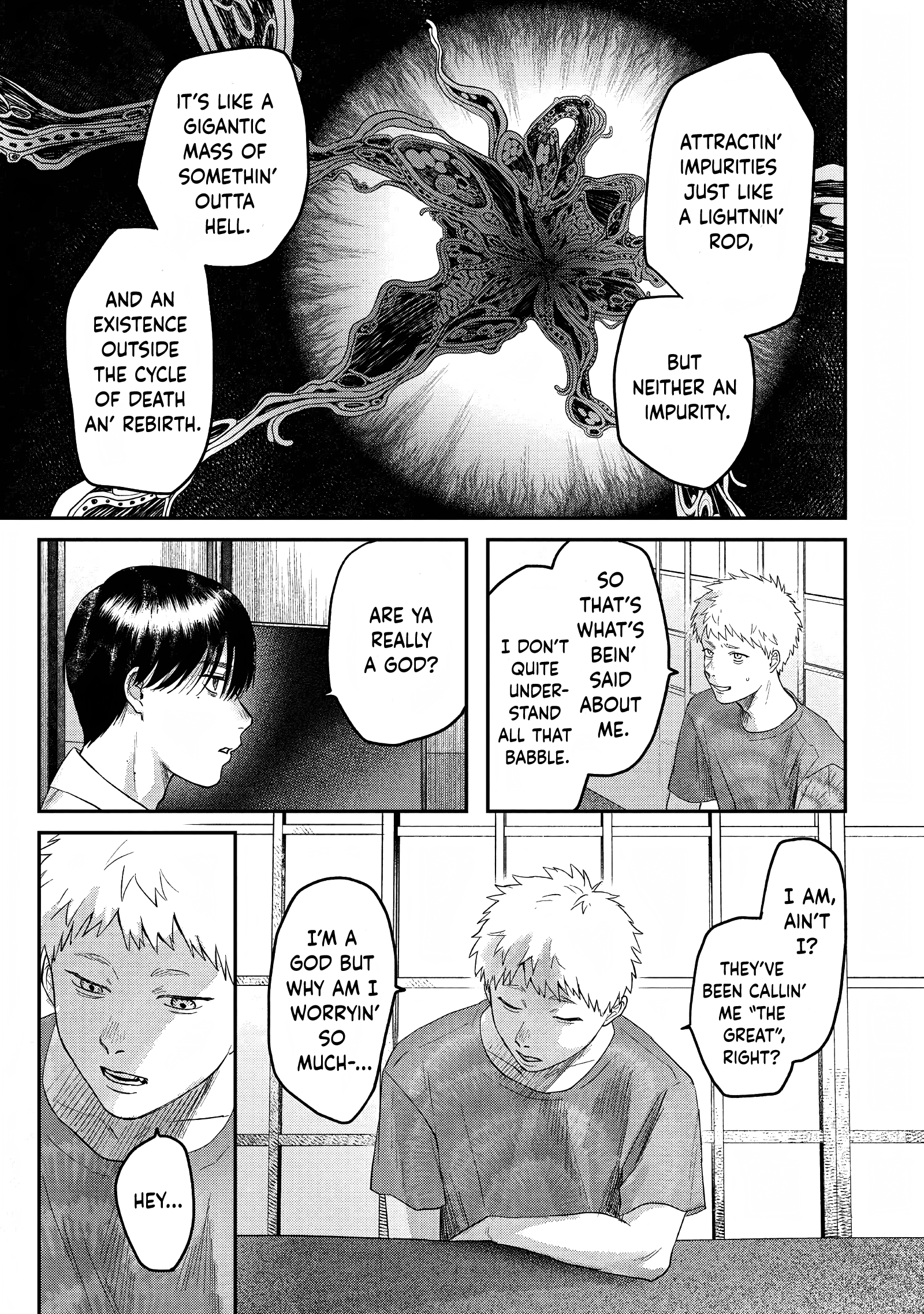 Read The Summer Hikaru Died (en) Manga Online