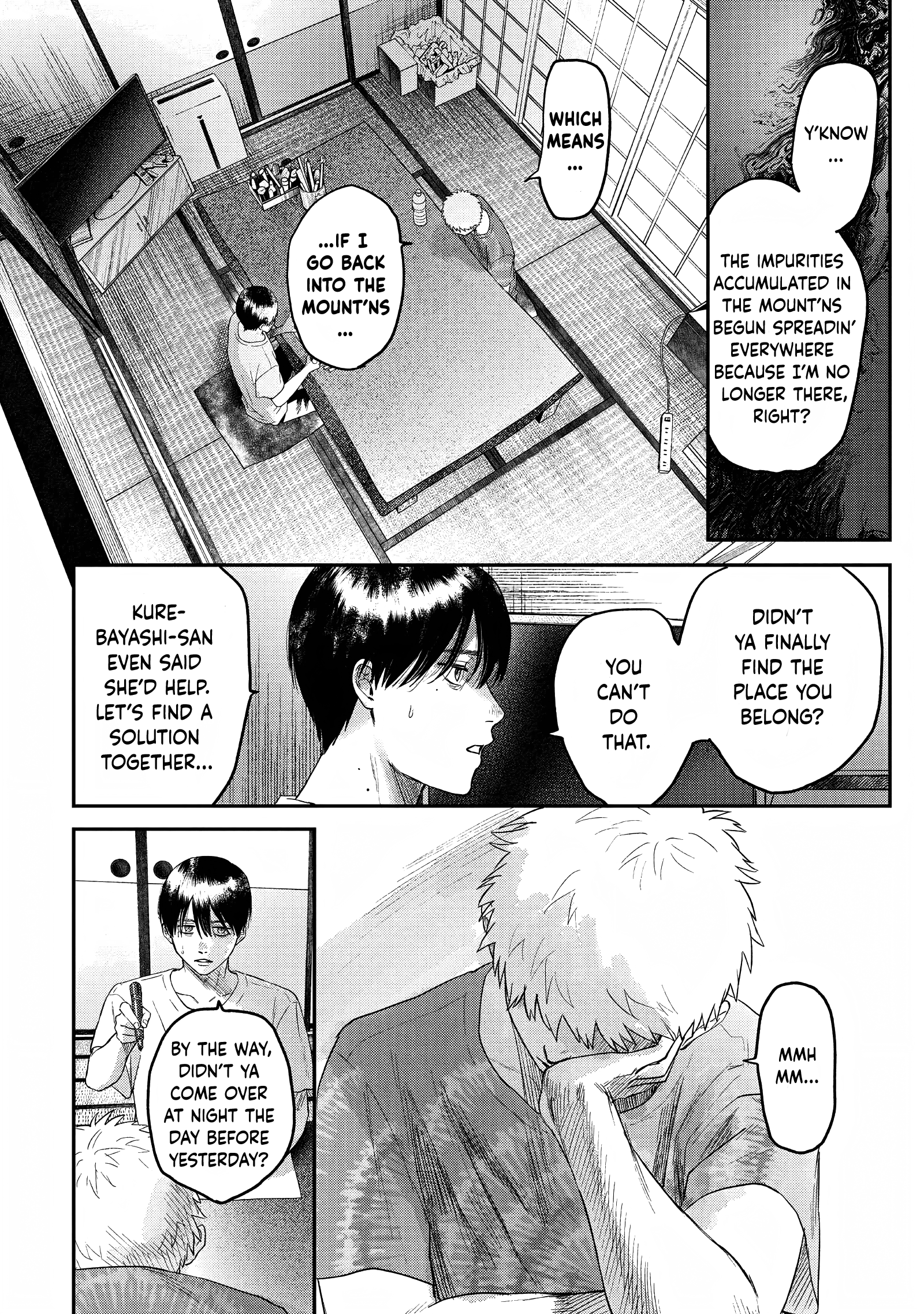 Read The Summer Hikaru Died (en) Manga Online