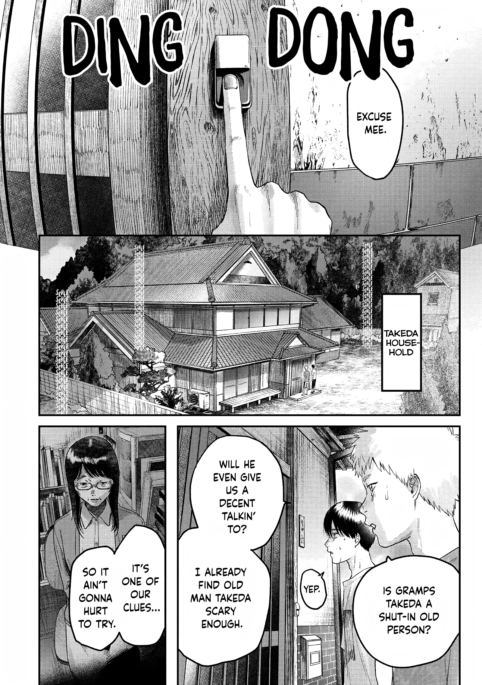 Read The Summer Hikaru Died (en) Manga Online