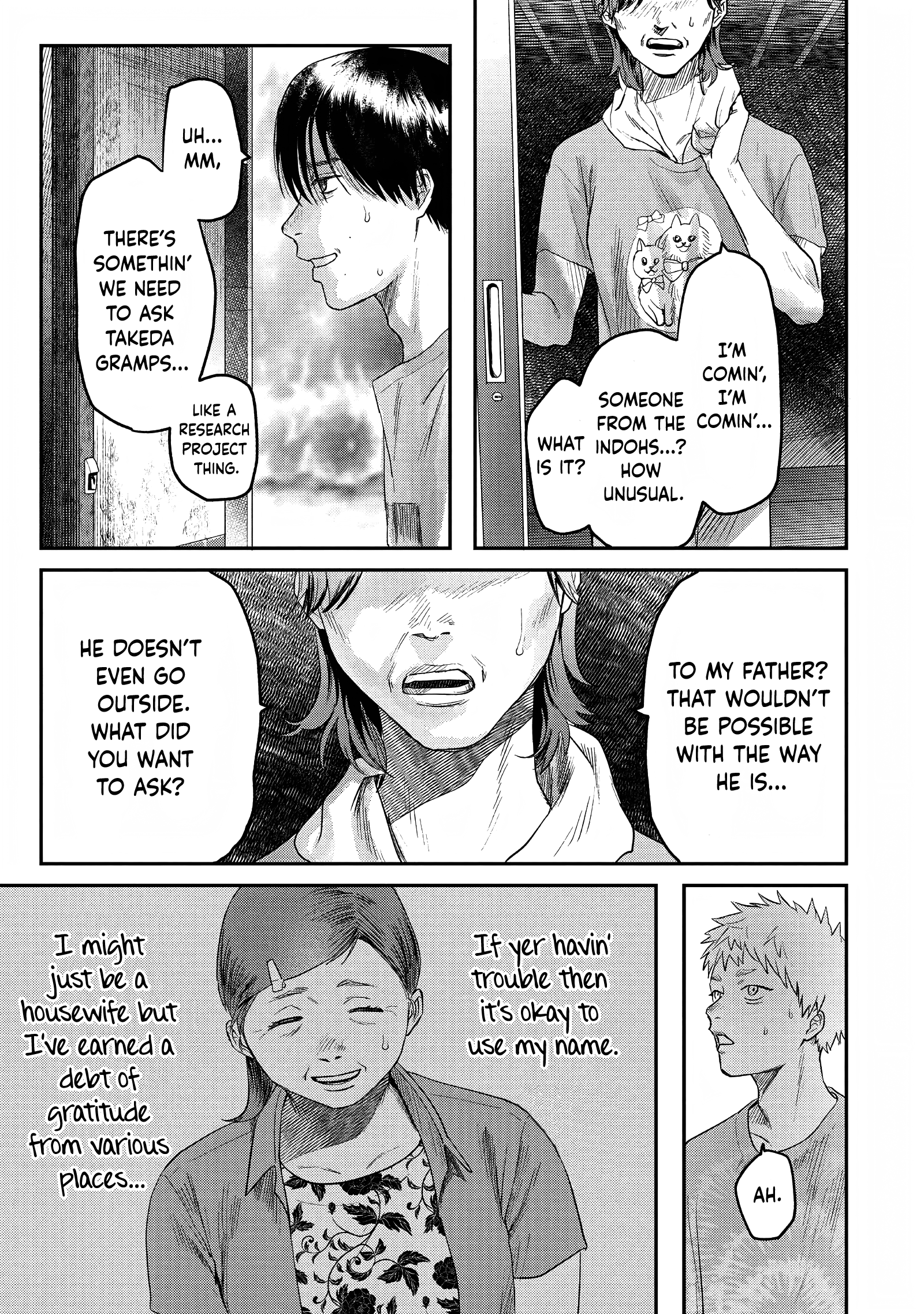 Read The Summer Hikaru Died (en) Manga Online