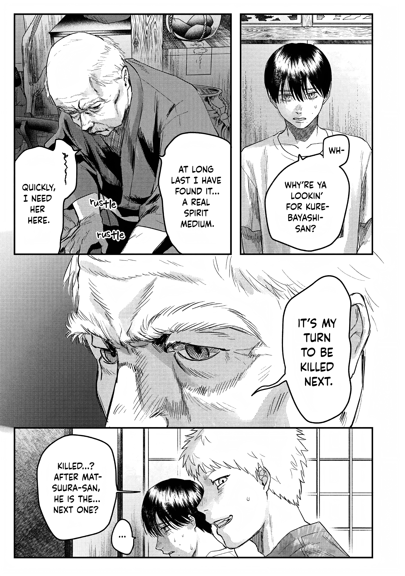 Read The Summer Hikaru Died (en) Manga Online