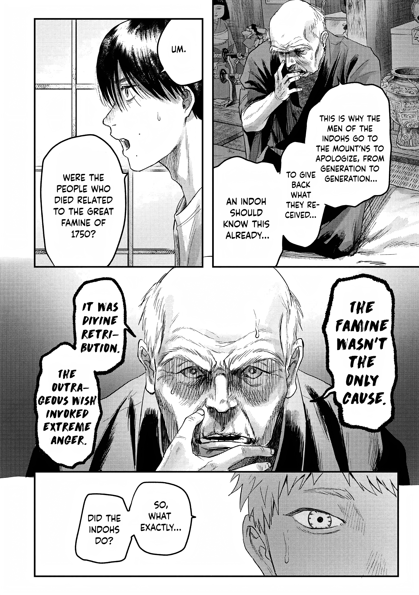 Read The Summer Hikaru Died (en) Manga Online