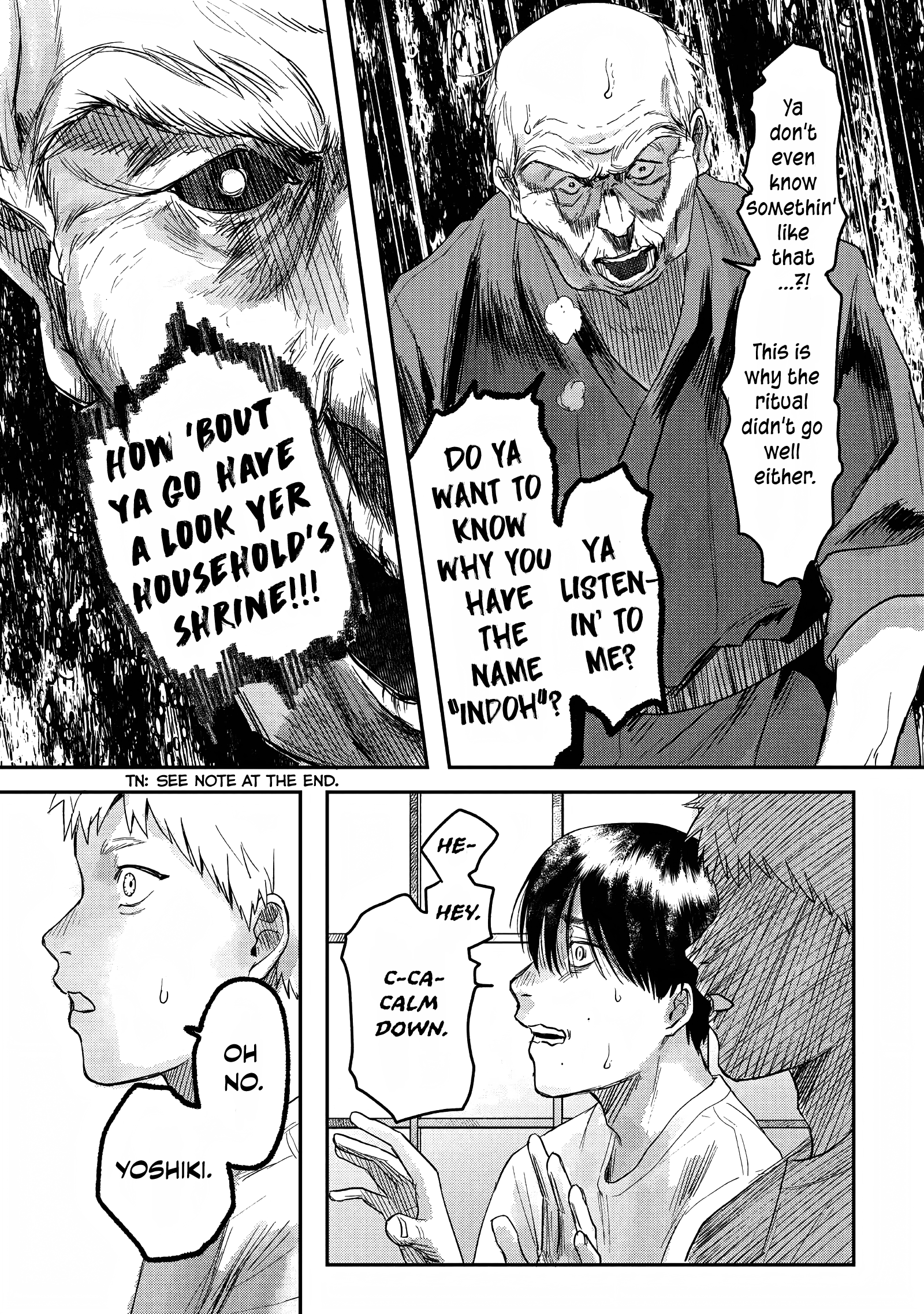 Read The Summer Hikaru Died (en) Manga Online