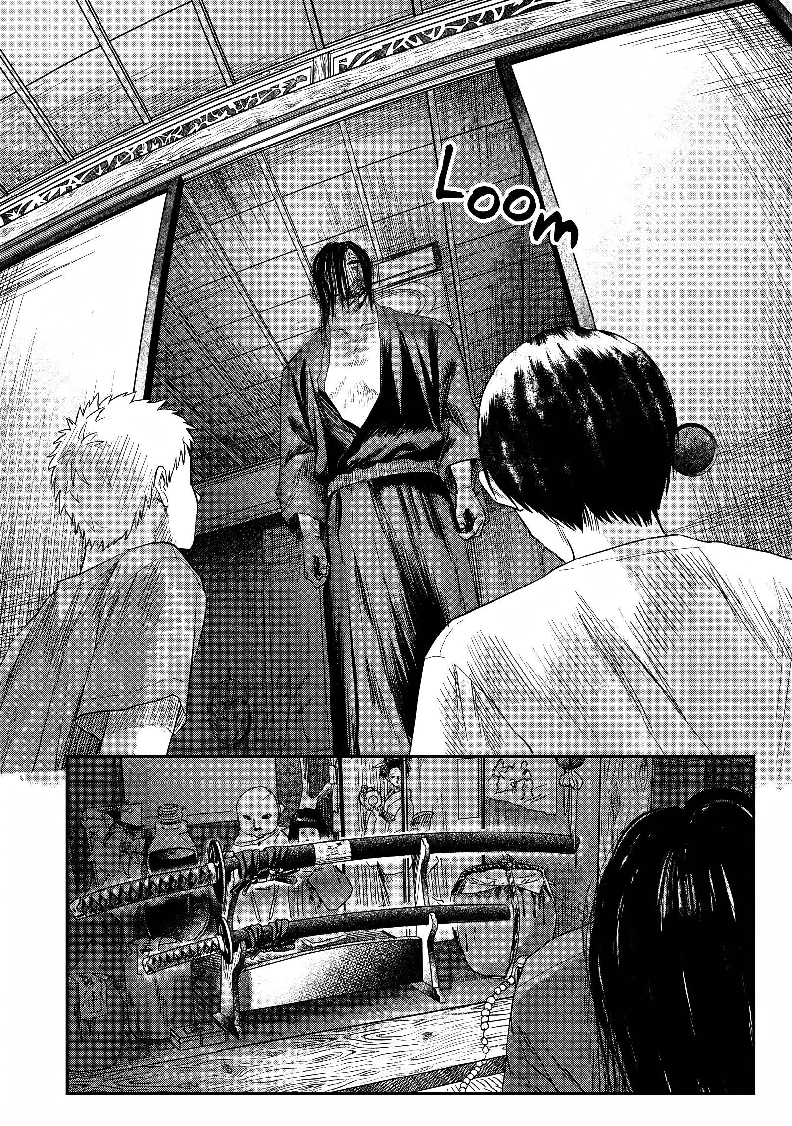 Read The Summer Hikaru Died (en) Manga Online