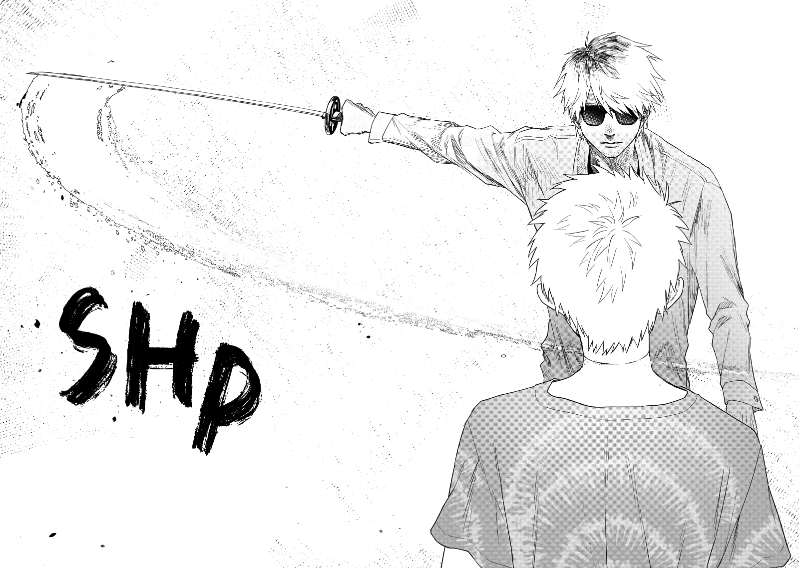 Read The Summer Hikaru Died (en) Manga Online
