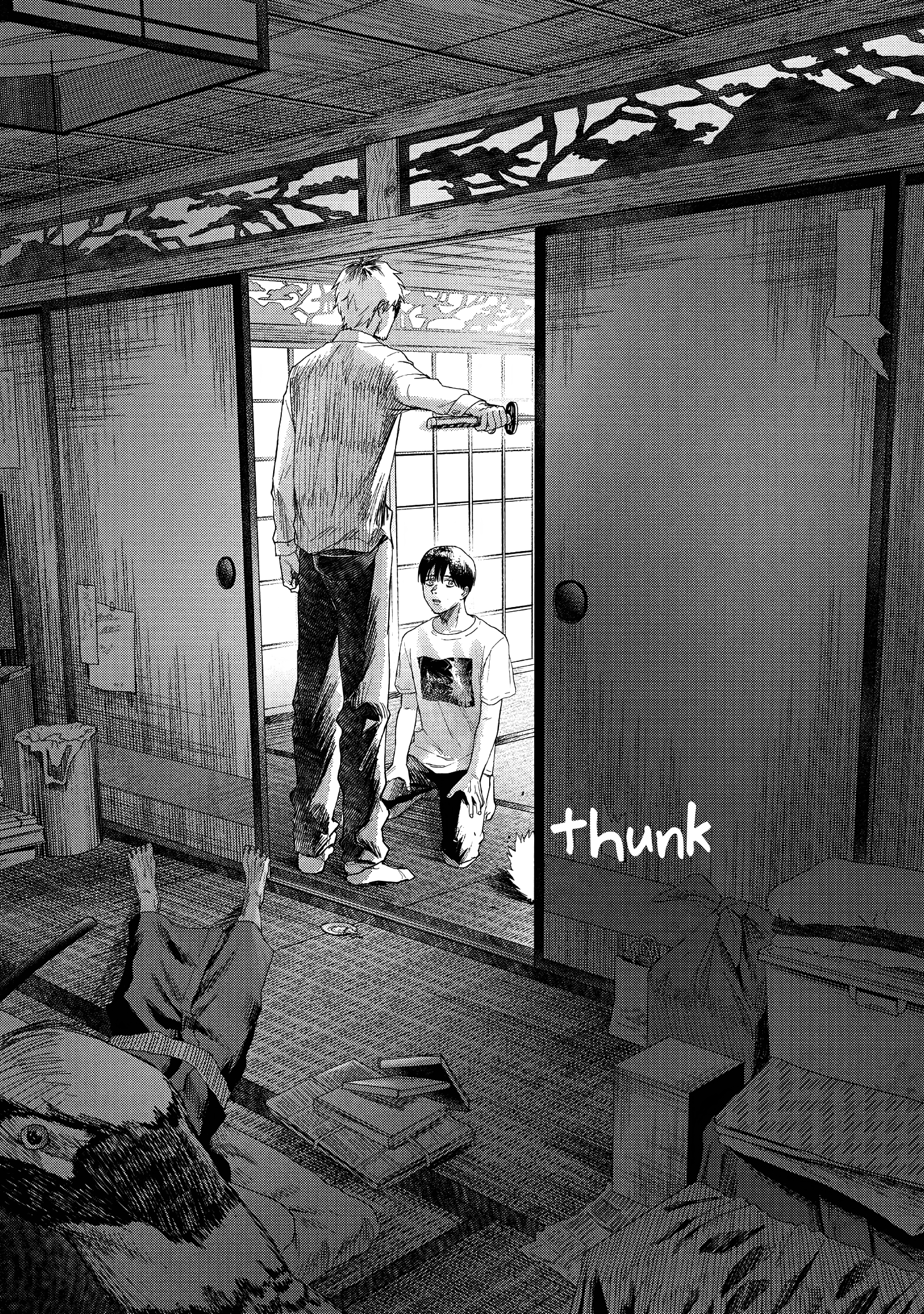 Read The Summer Hikaru Died (en) Manga Online