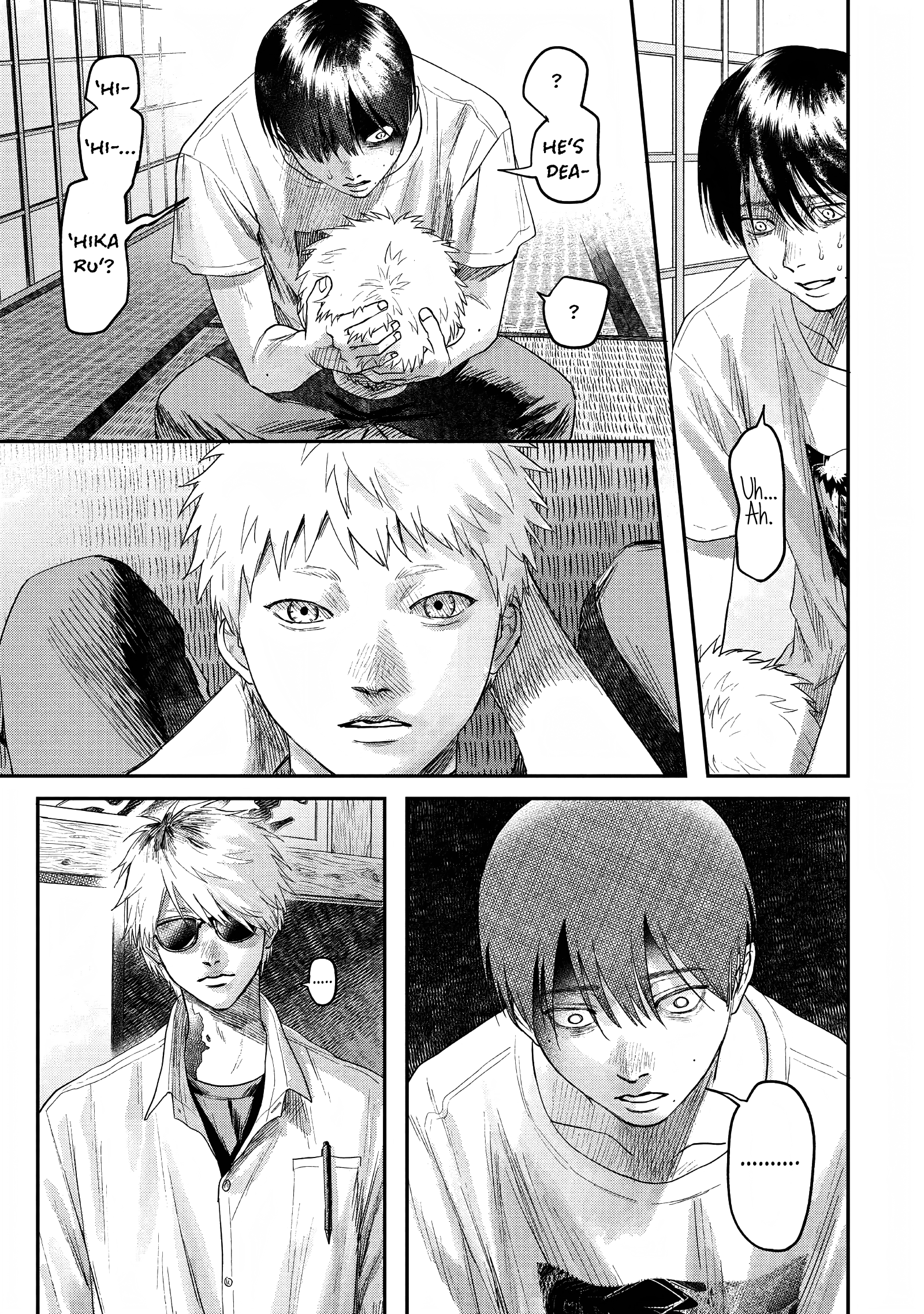 Read The Summer Hikaru Died (en) Manga Online