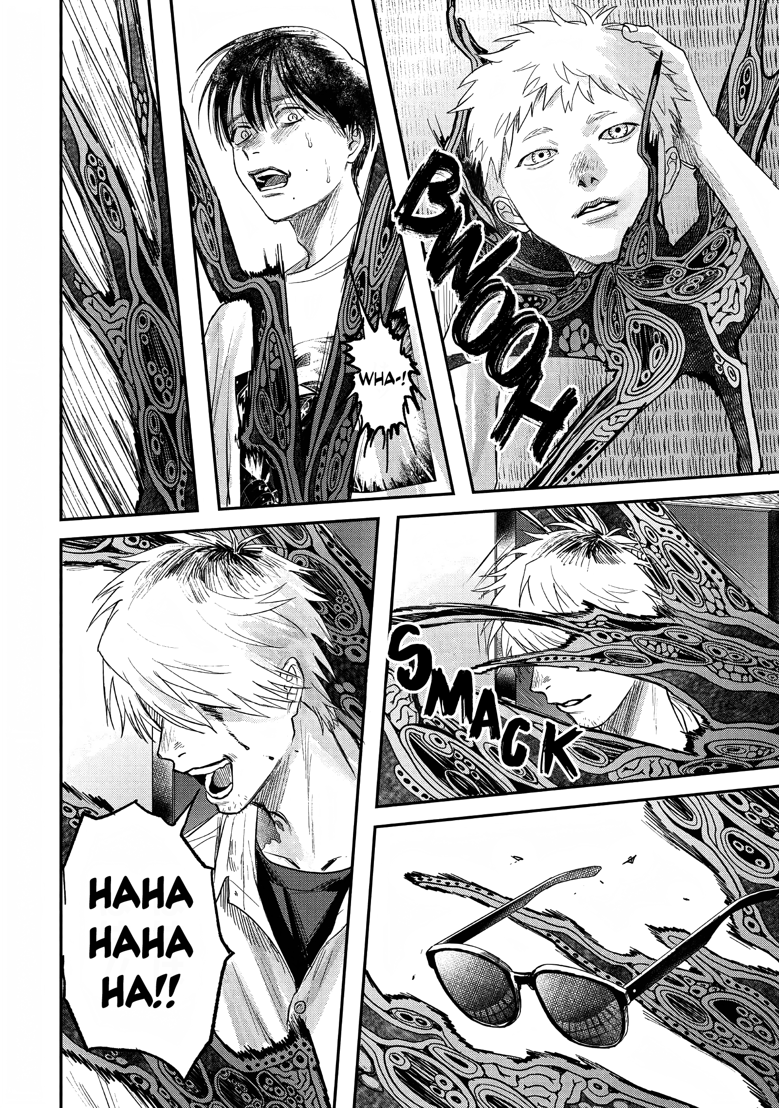 Read The Summer Hikaru Died (en) Manga Online