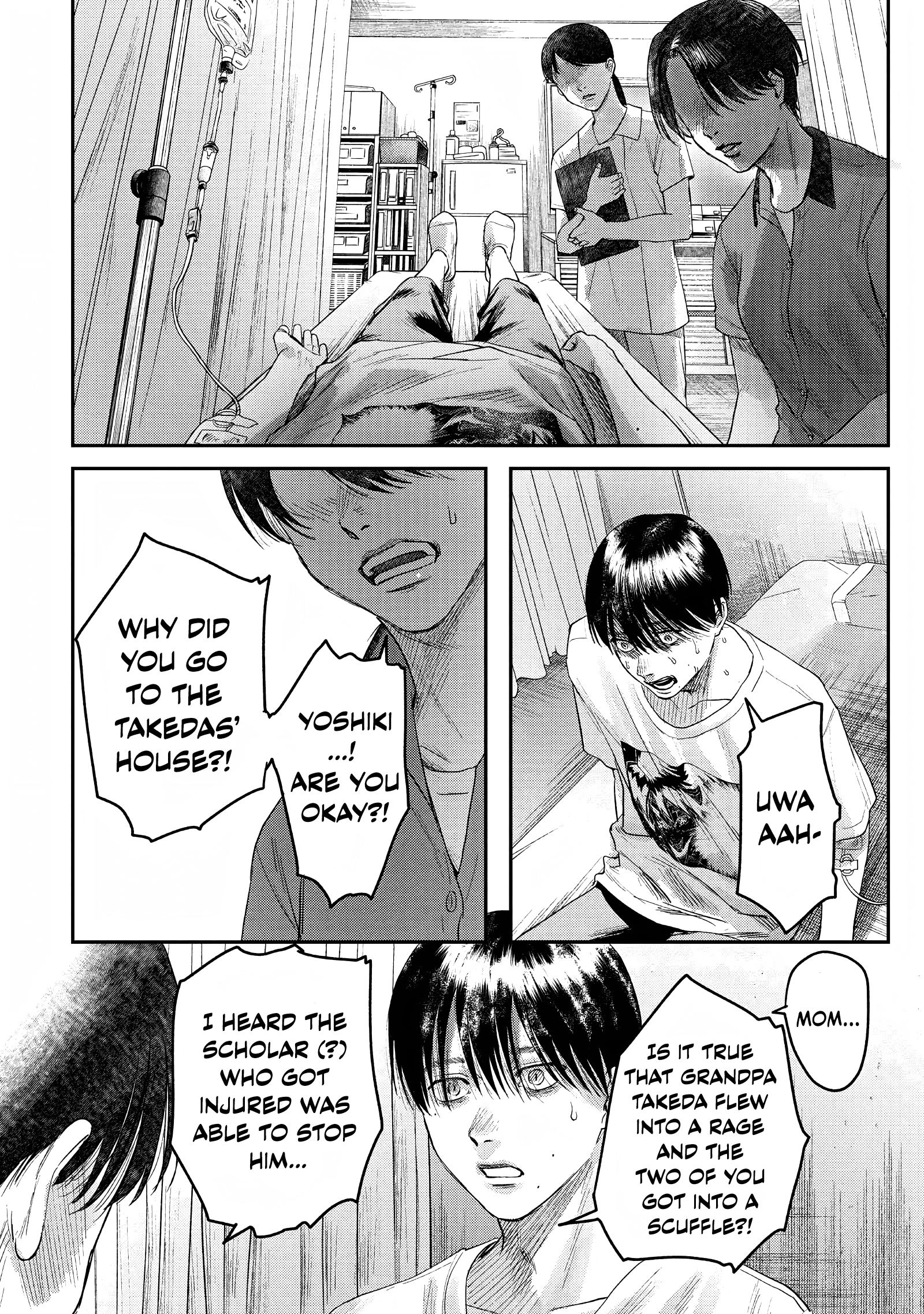 Read The Summer Hikaru Died (en) Manga Online