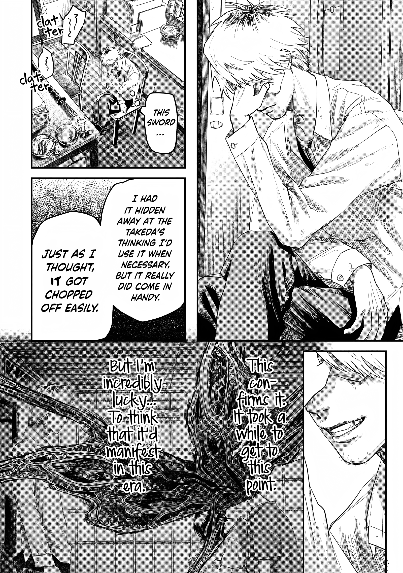 Read The Summer Hikaru Died (en) Manga Online