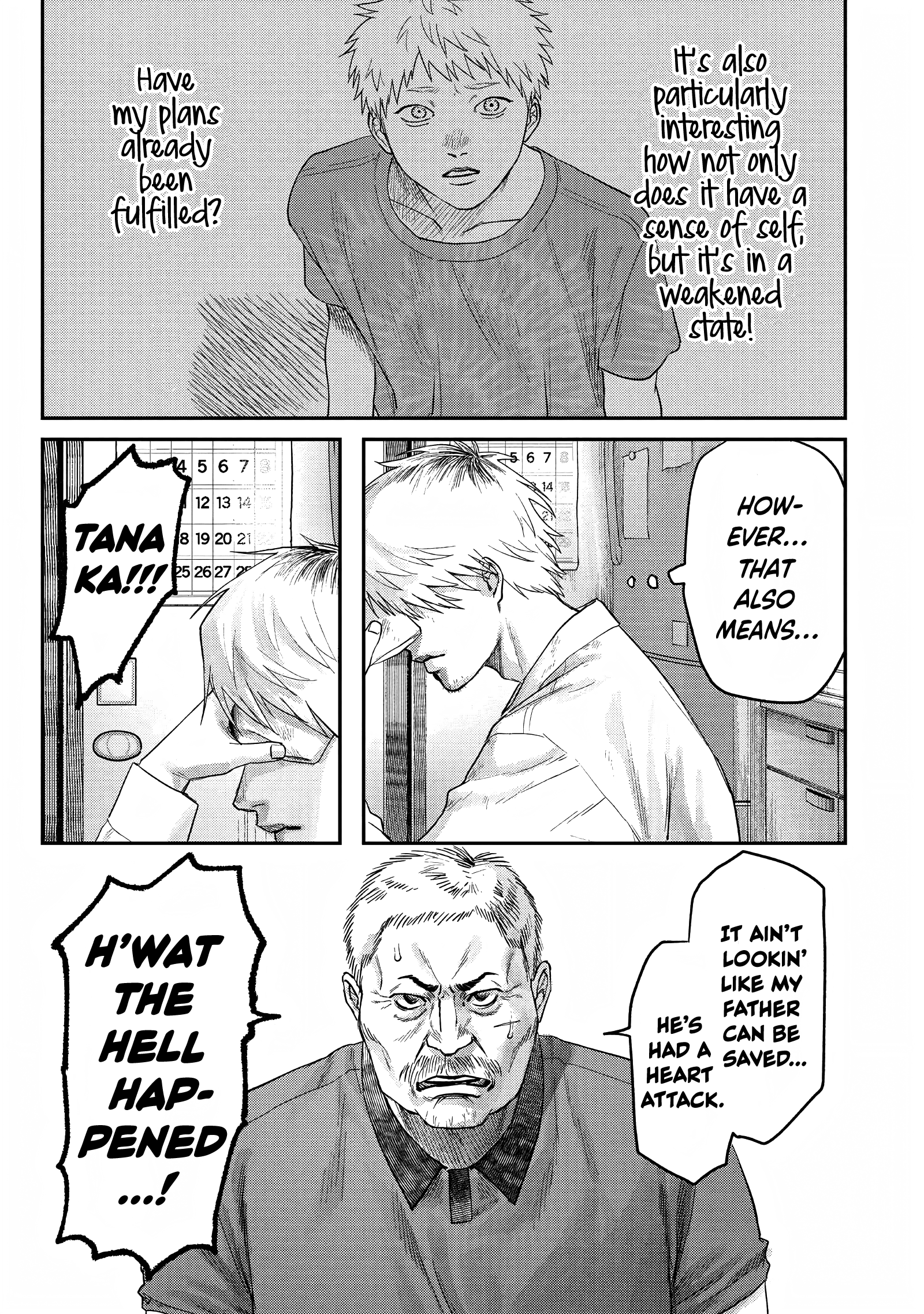 Read The Summer Hikaru Died (en) Manga Online