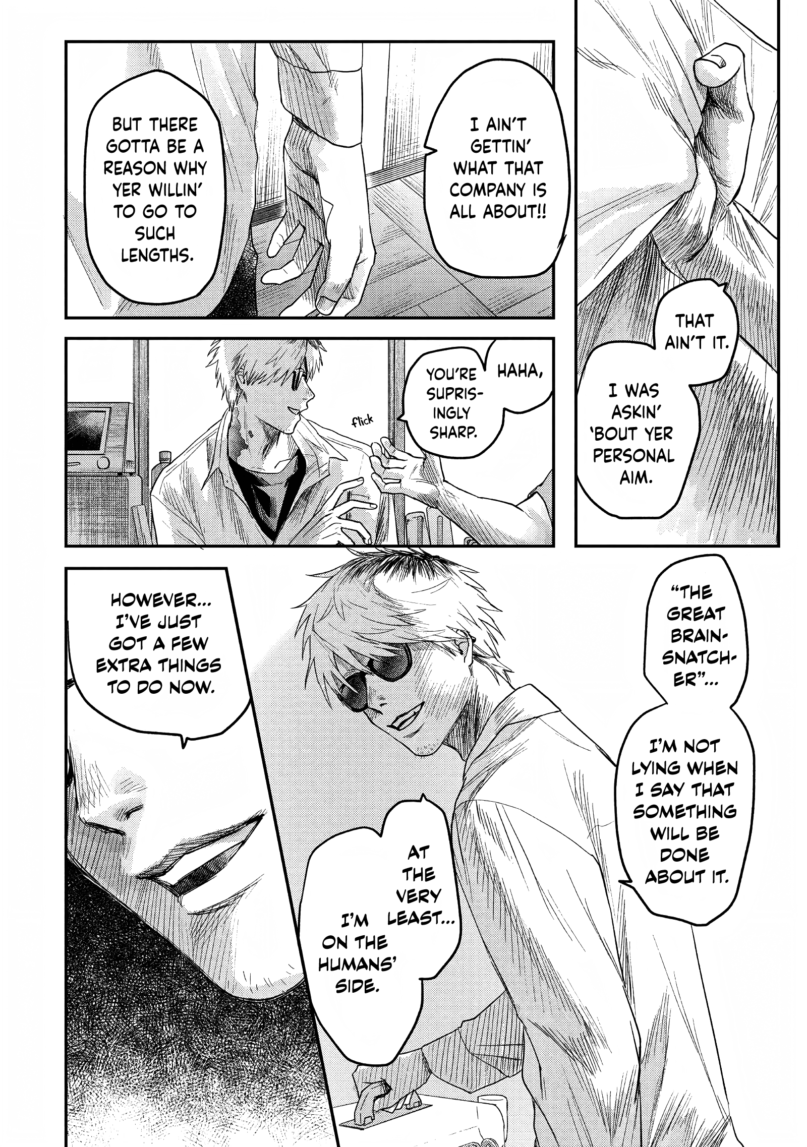 Read The Summer Hikaru Died (en) Manga Online