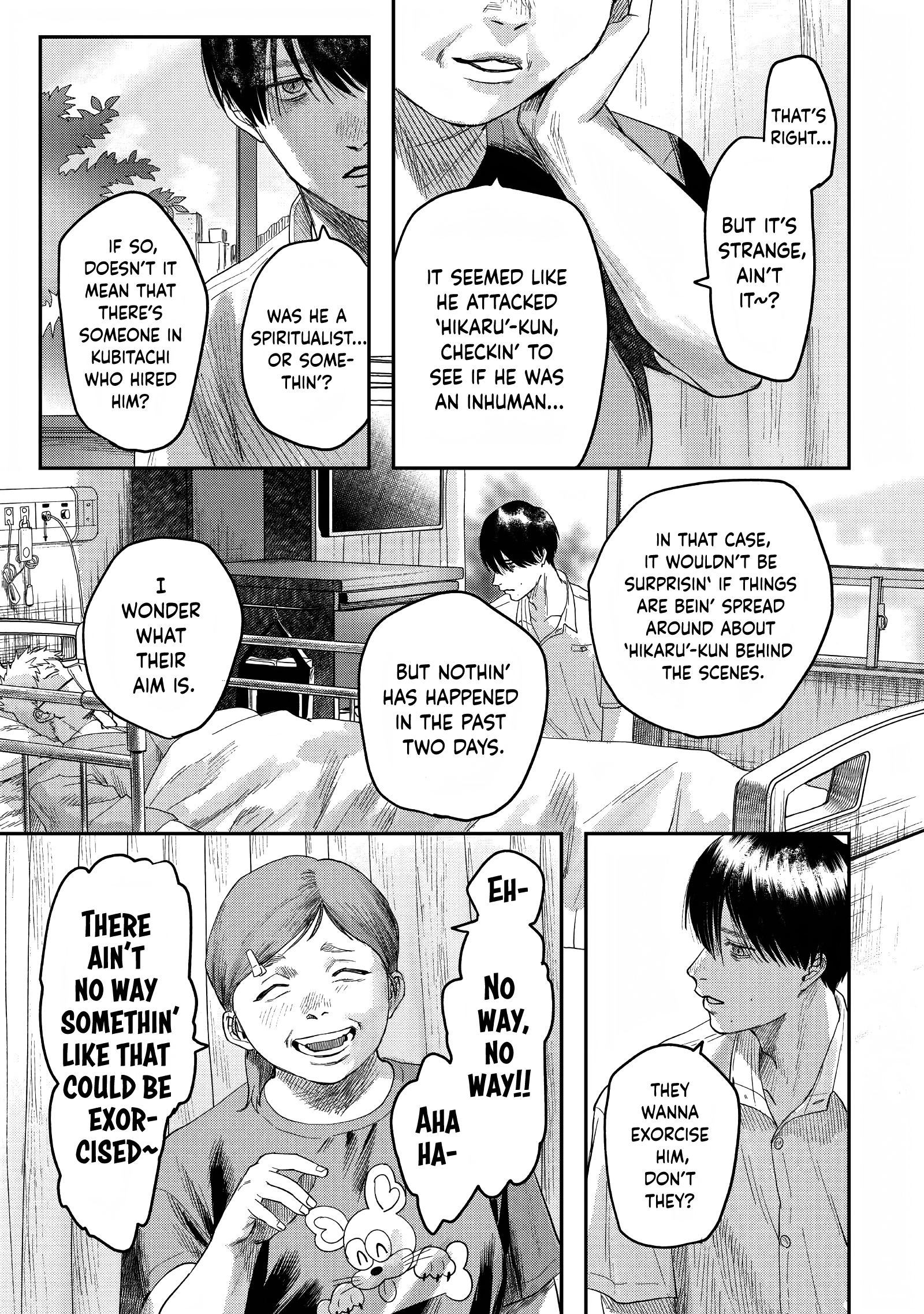 Read The Summer Hikaru Died (en) Manga Online