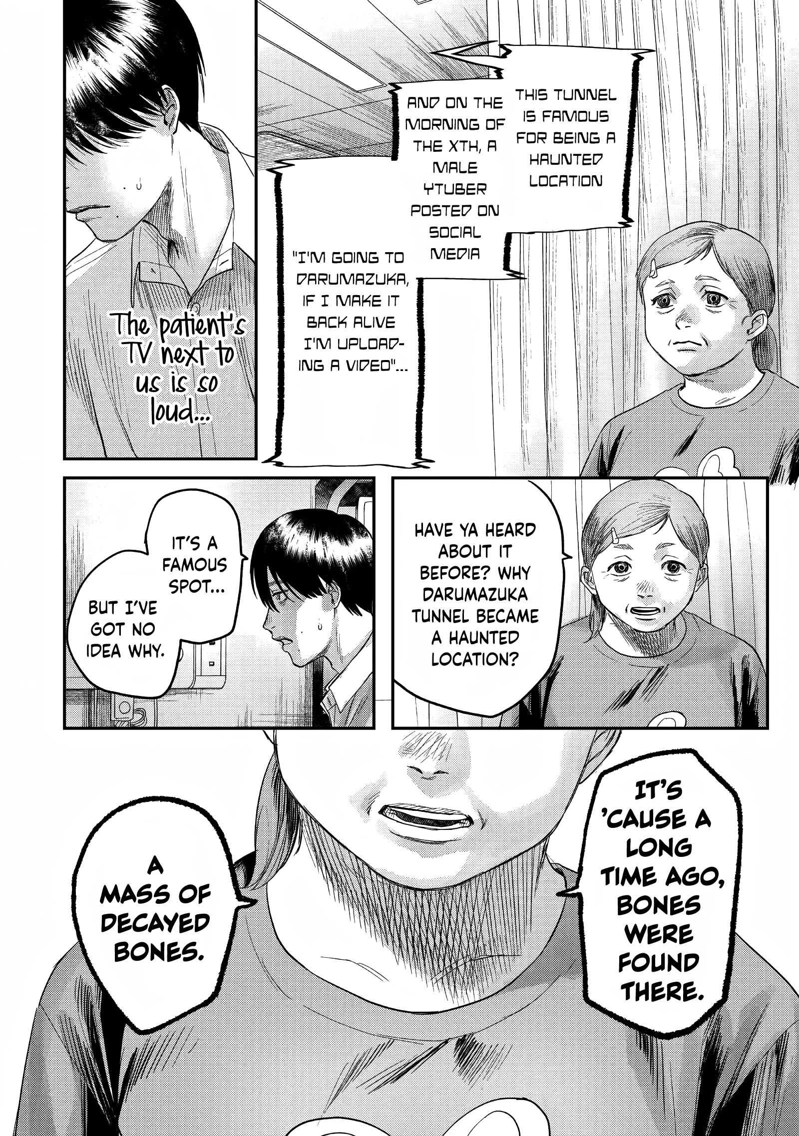 Read The Summer Hikaru Died (en) Manga Online