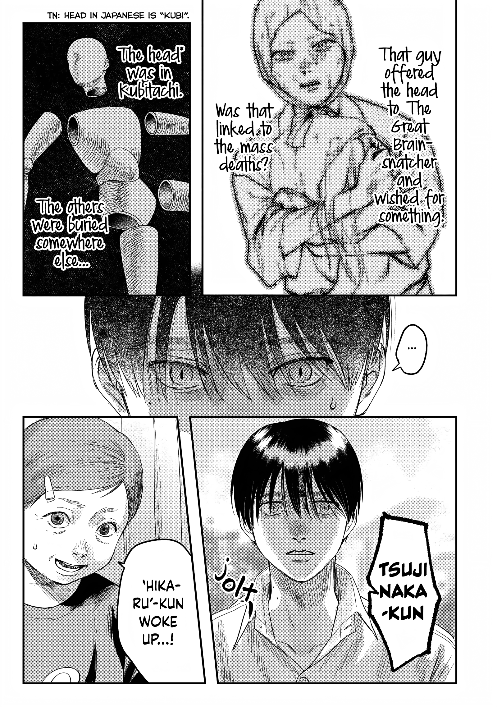 Read The Summer Hikaru Died (en) Manga Online