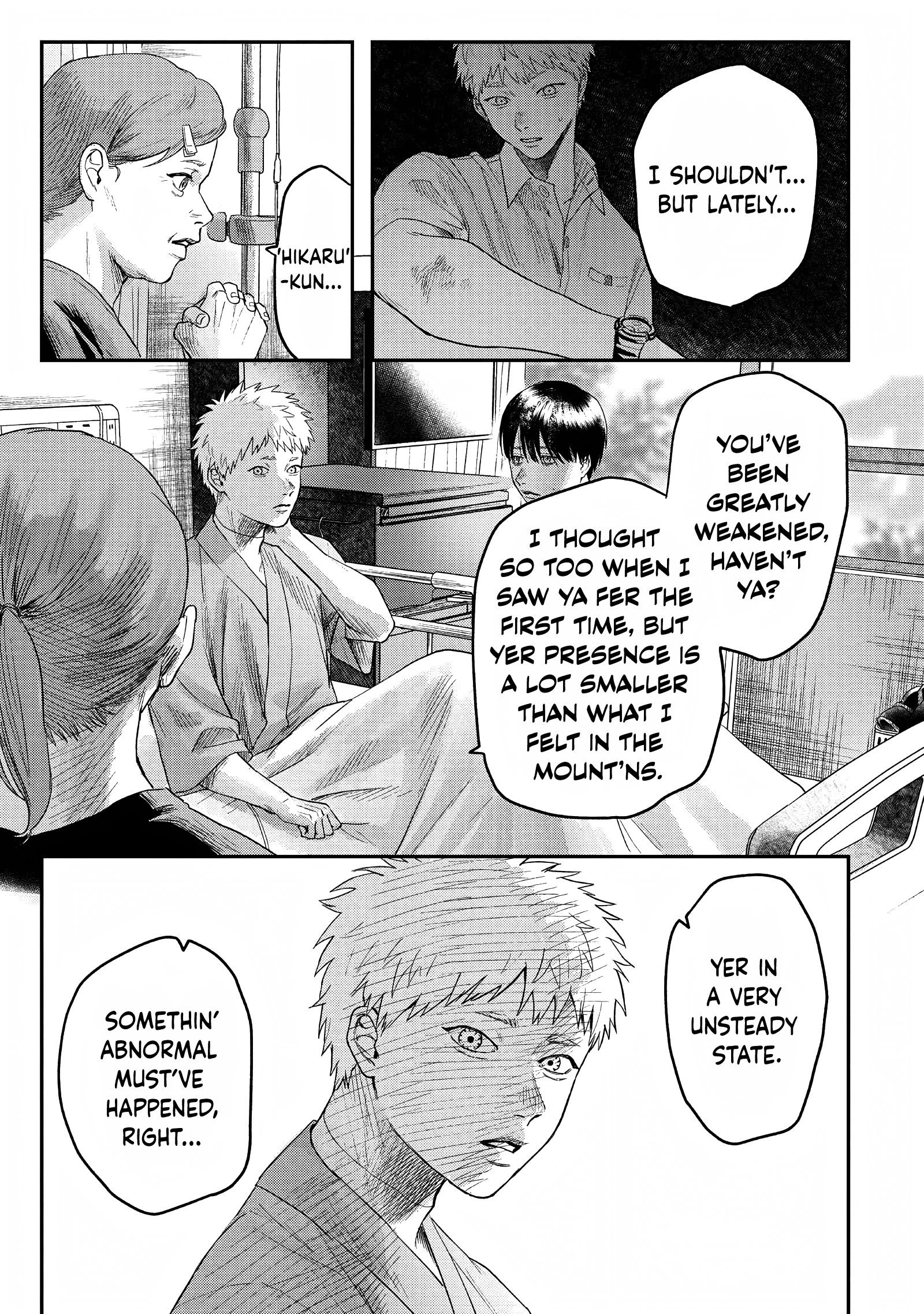 Read The Summer Hikaru Died (en) Manga Online