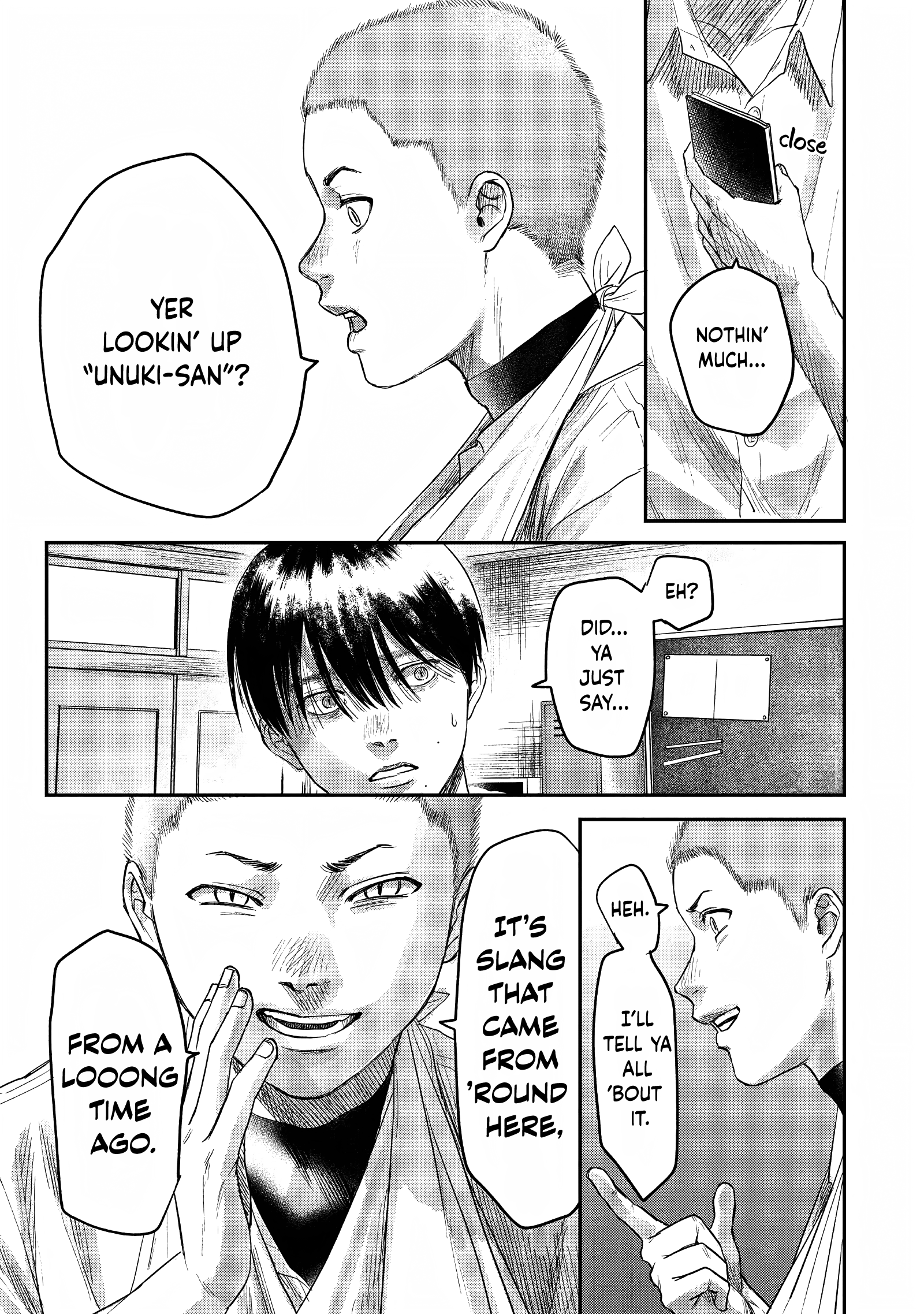 Read The Summer Hikaru Died (en) Manga Online