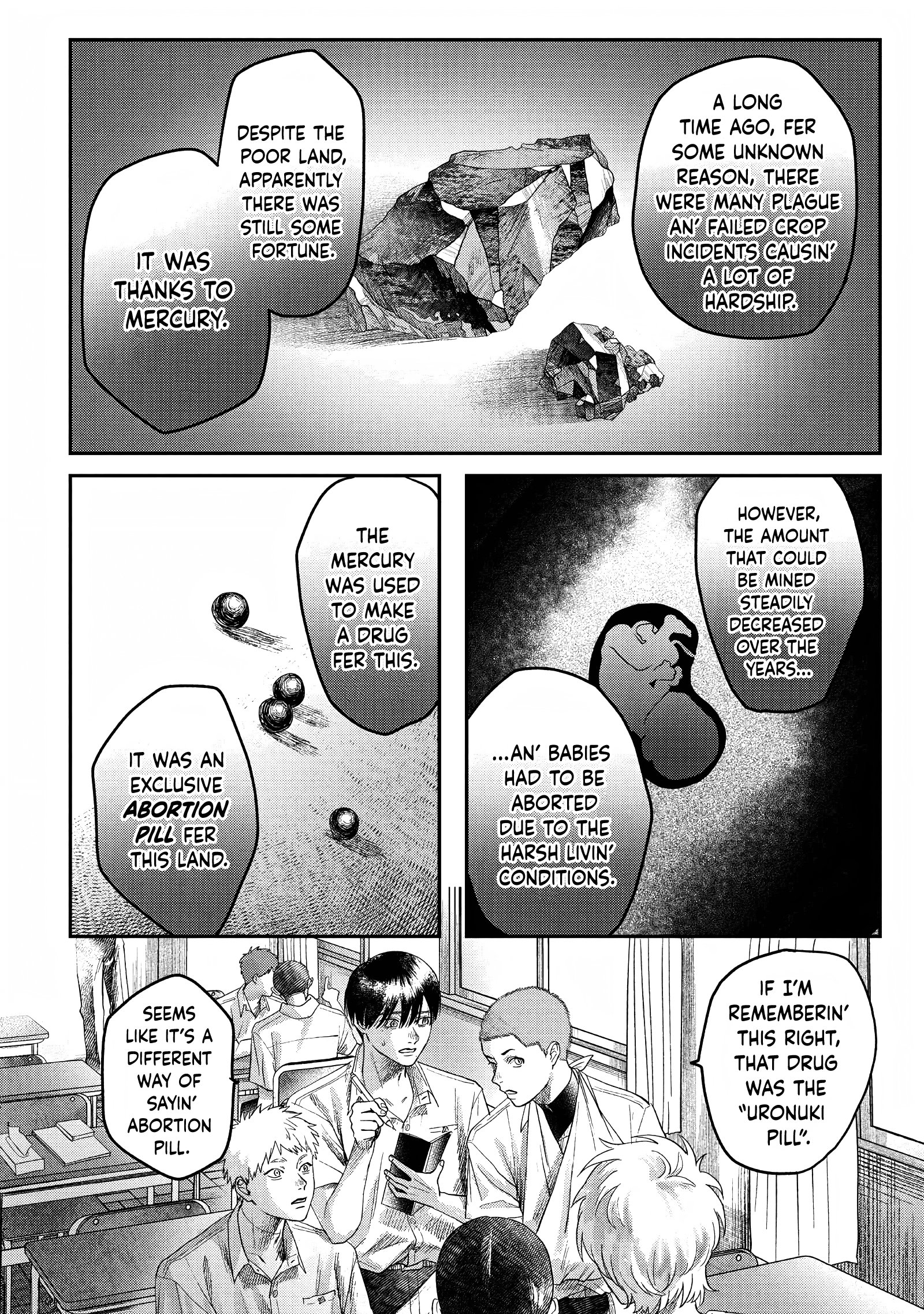 Read The Summer Hikaru Died (en) Manga Online