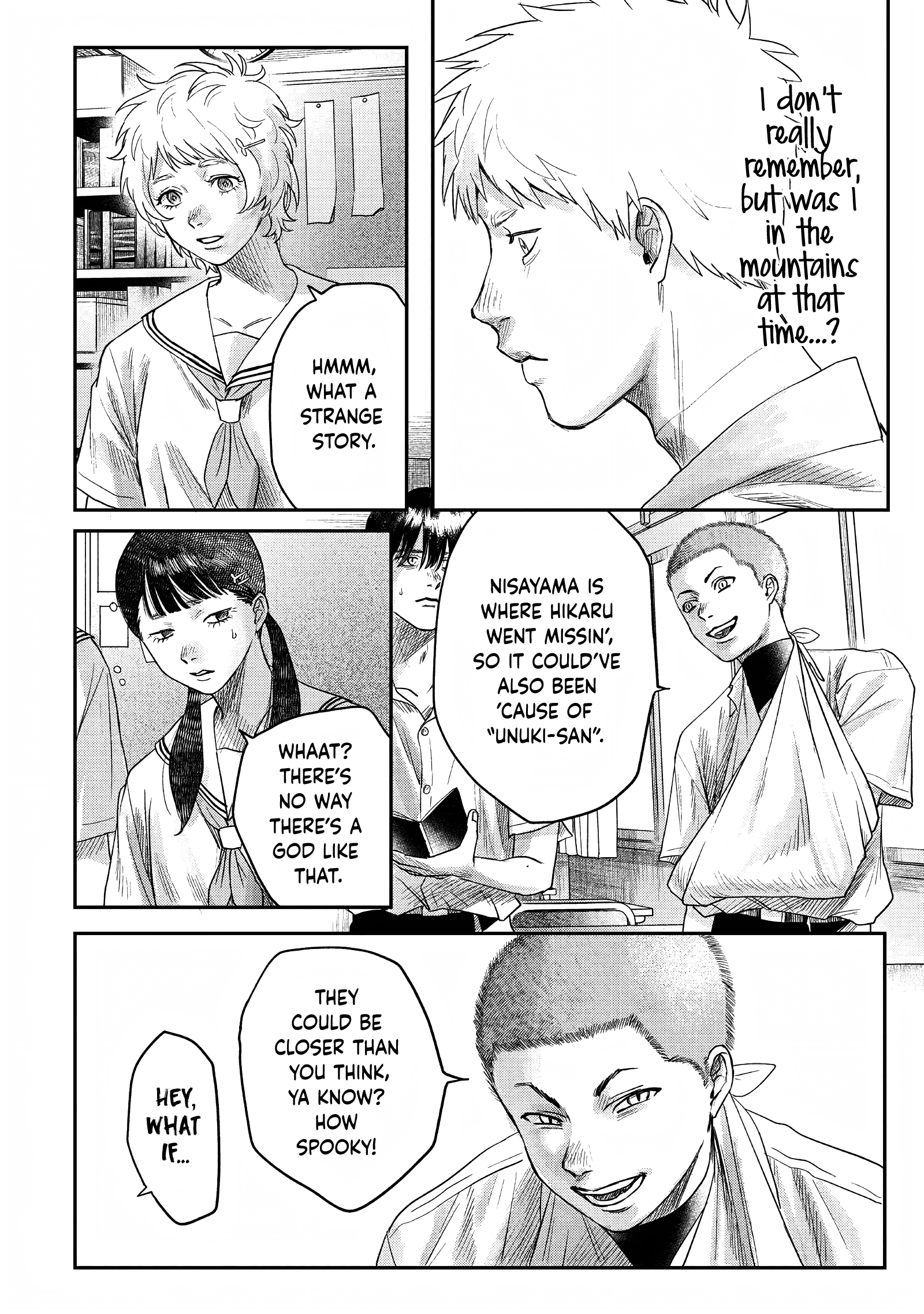 Read The Summer Hikaru Died (en) Manga Online