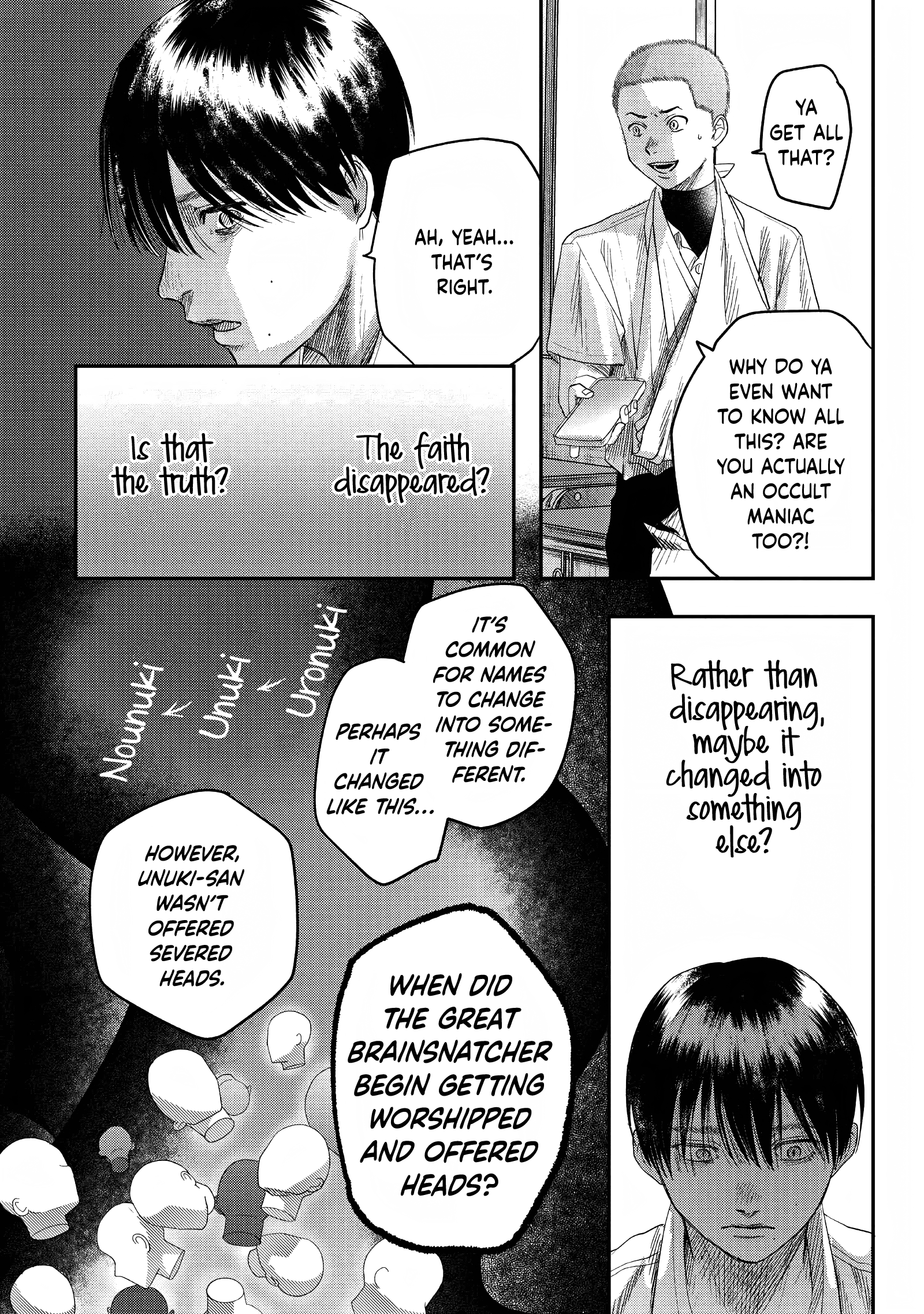 Read The Summer Hikaru Died (en) Manga Online