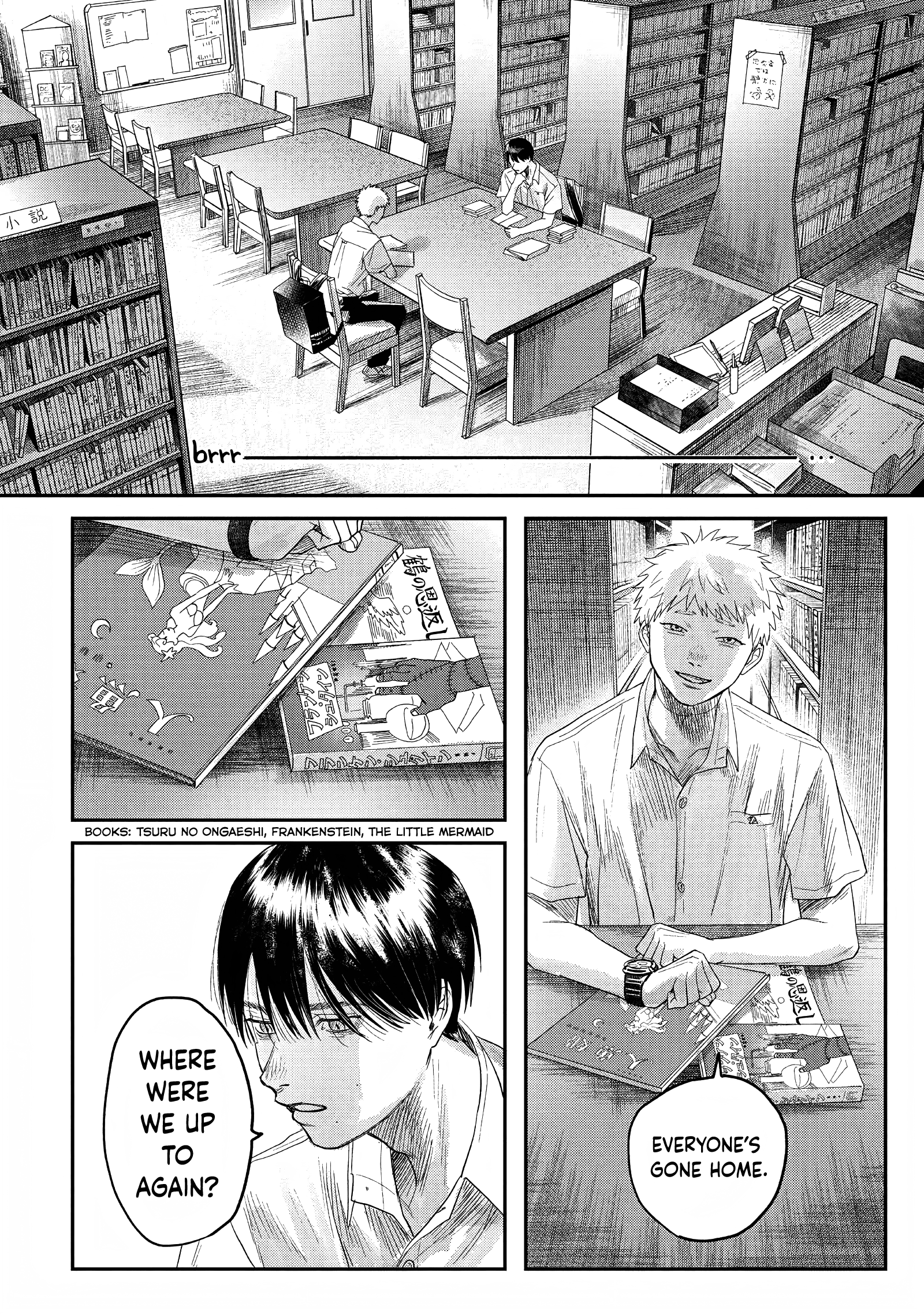 Read The Summer Hikaru Died (en) Manga Online