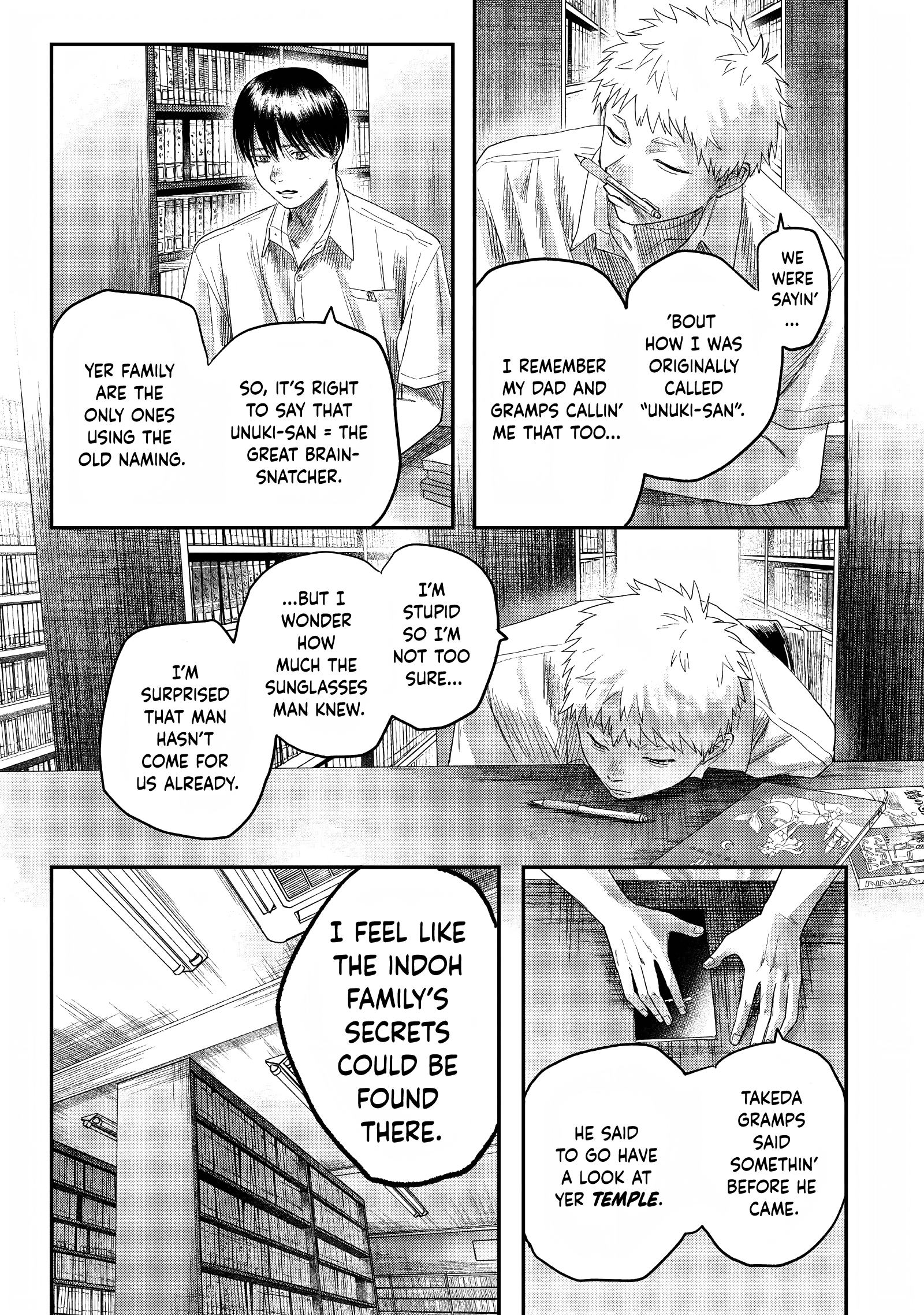Read The Summer Hikaru Died (en) Manga Online