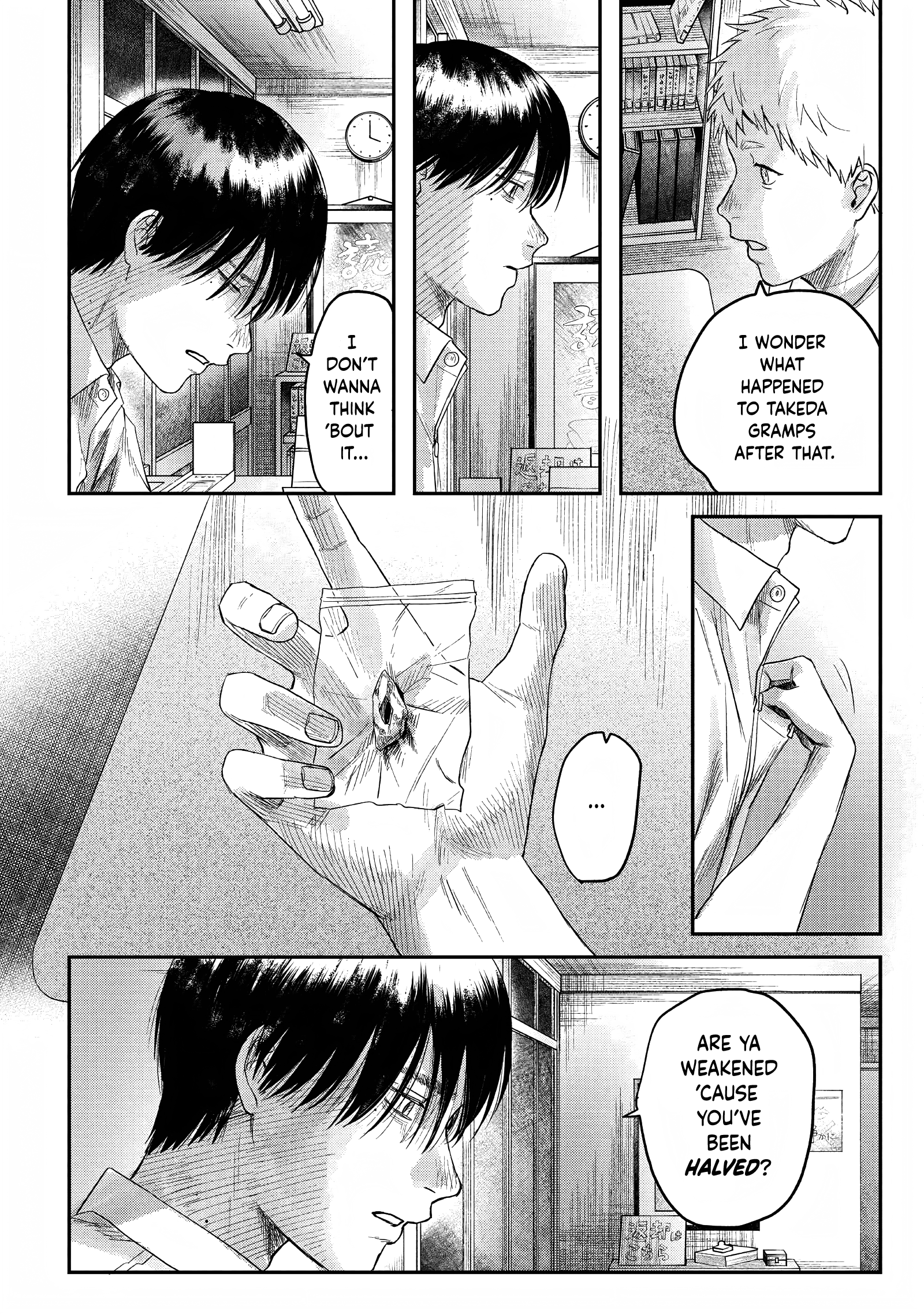 Read The Summer Hikaru Died (en) Manga Online