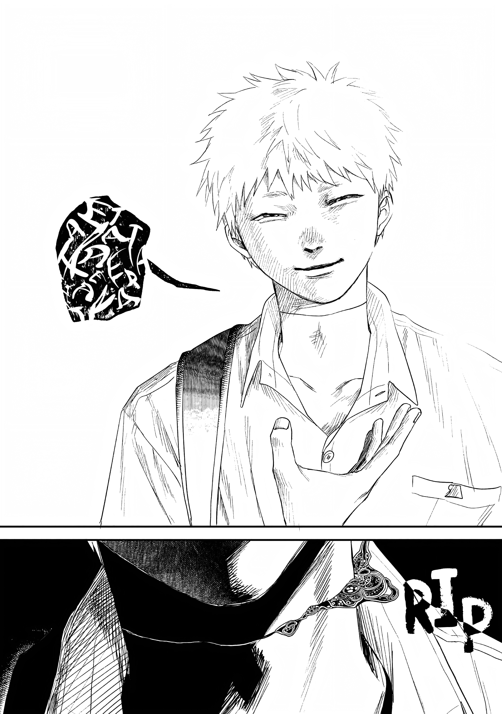Read The Summer Hikaru Died (en) Manga Online