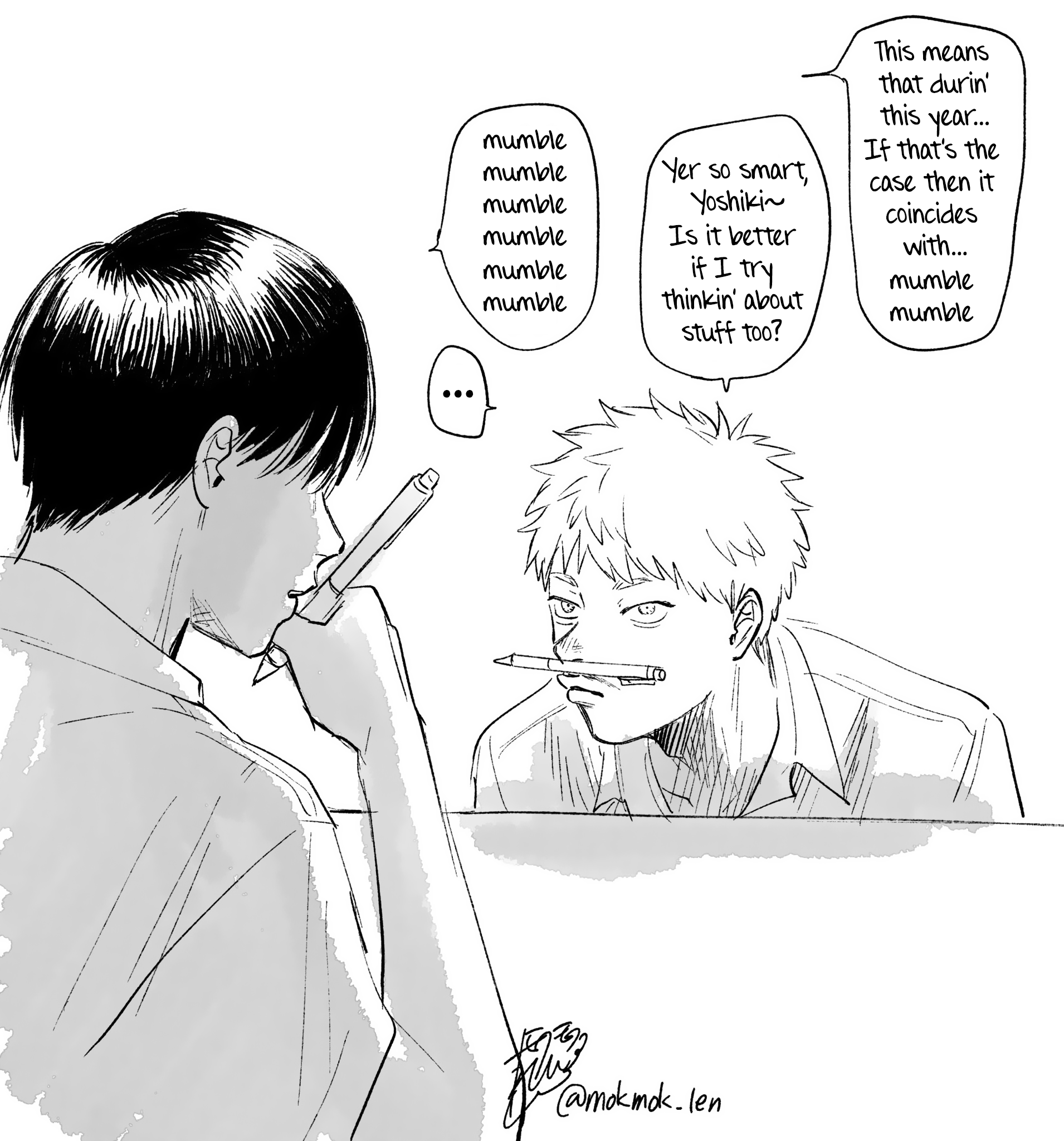 Read The Summer Hikaru Died (en) Manga Online