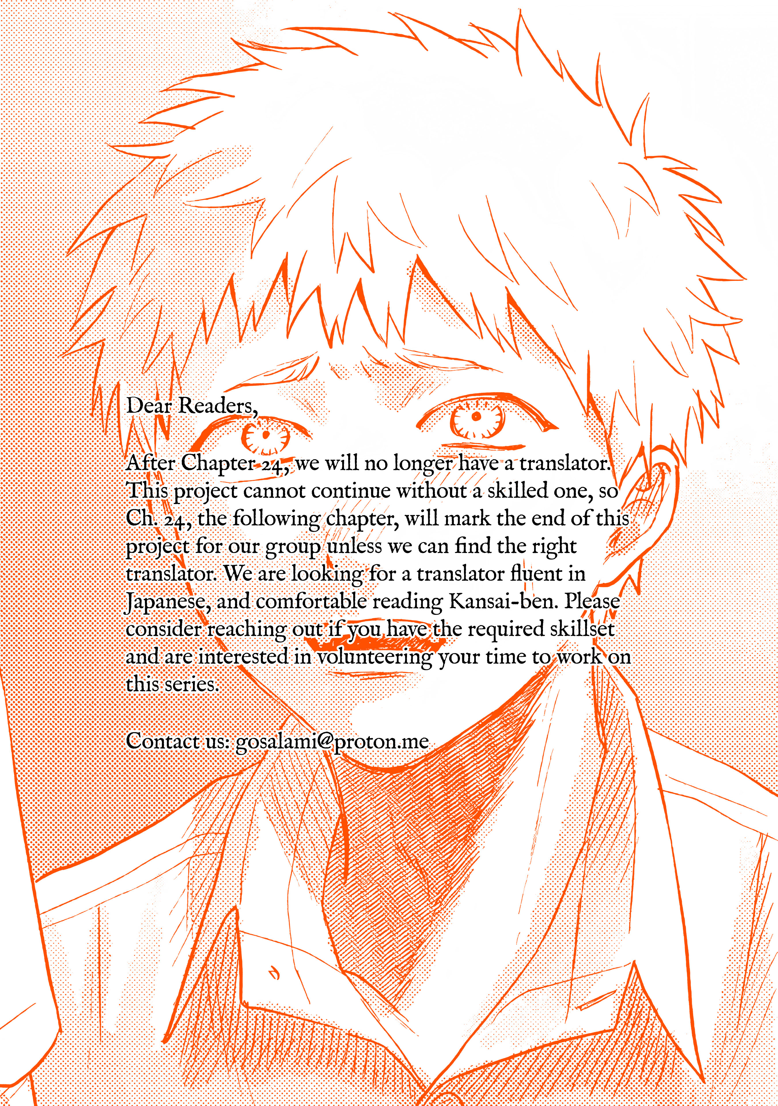Read The Summer Hikaru Died (en) Manga Online