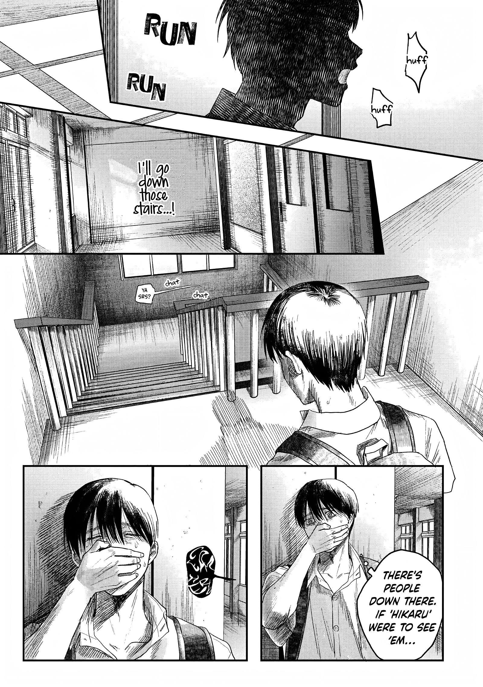 Read The Summer Hikaru Died (en) Manga Online