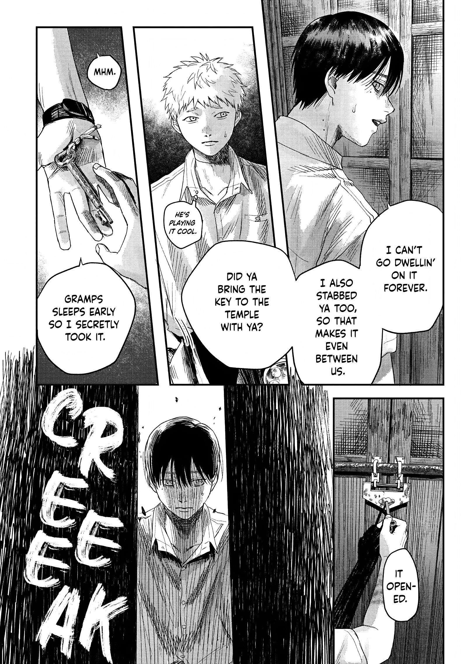 Read The Summer Hikaru Died (en) Manga Online